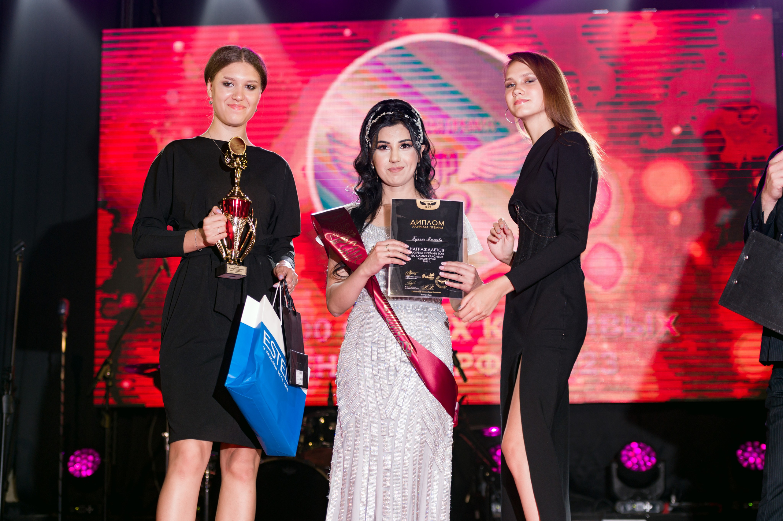 ТОП100 УРФО. Фотограф Зырянова Яна, Снежинск, Екатеринбург, Челябинск