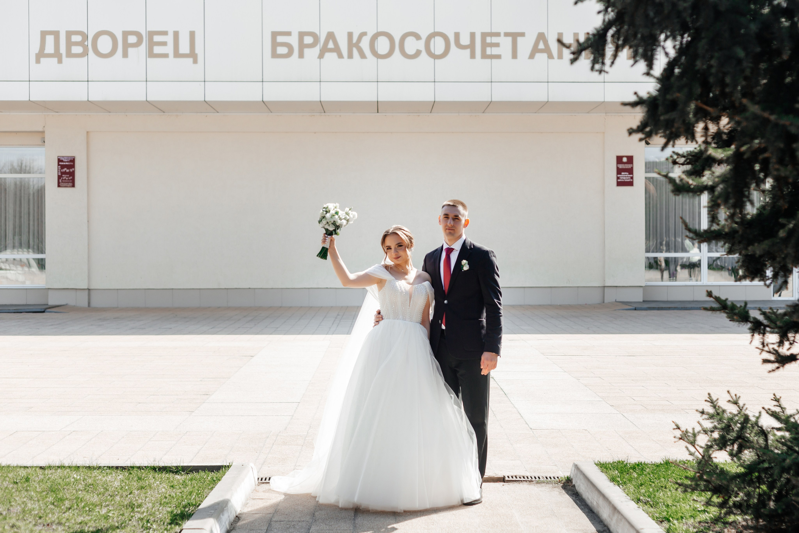 Никита и Виктория. Фотограф, Марина Шипек
