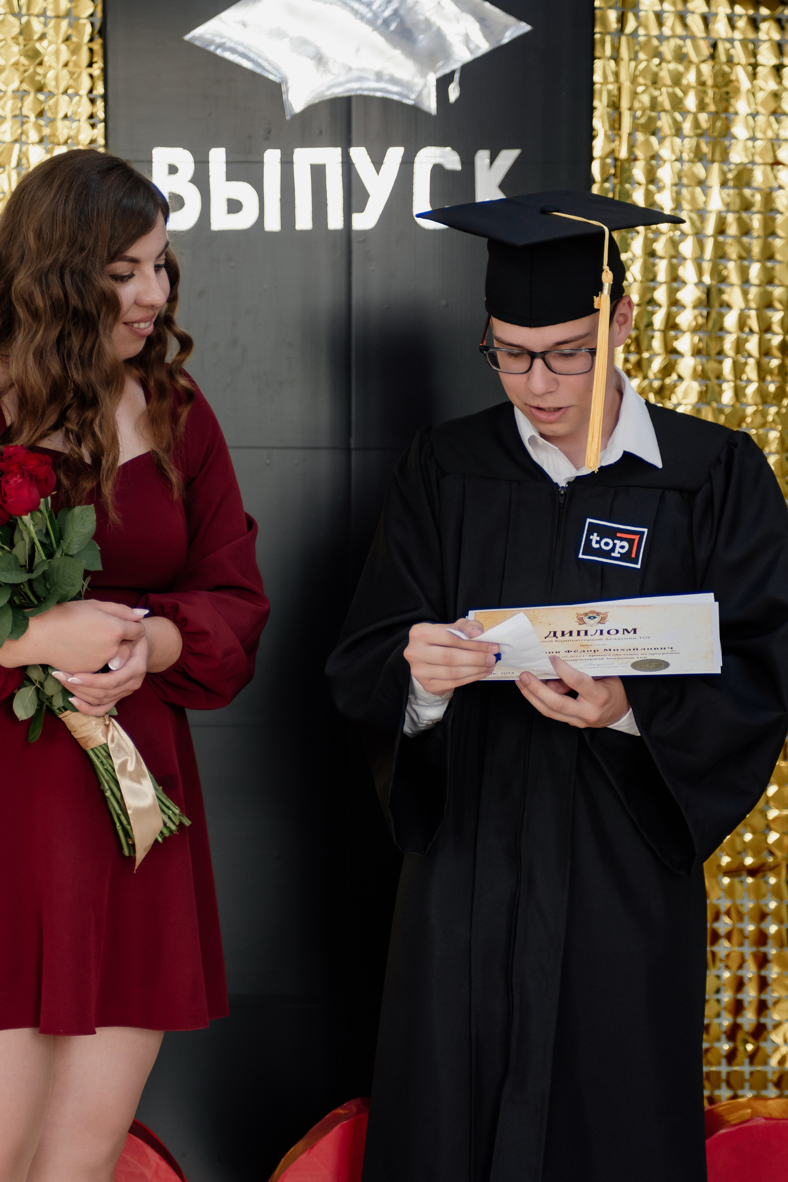 Выпускной: компьютерная академия Топ. Фотограф в Твери Дементьева Анастасия