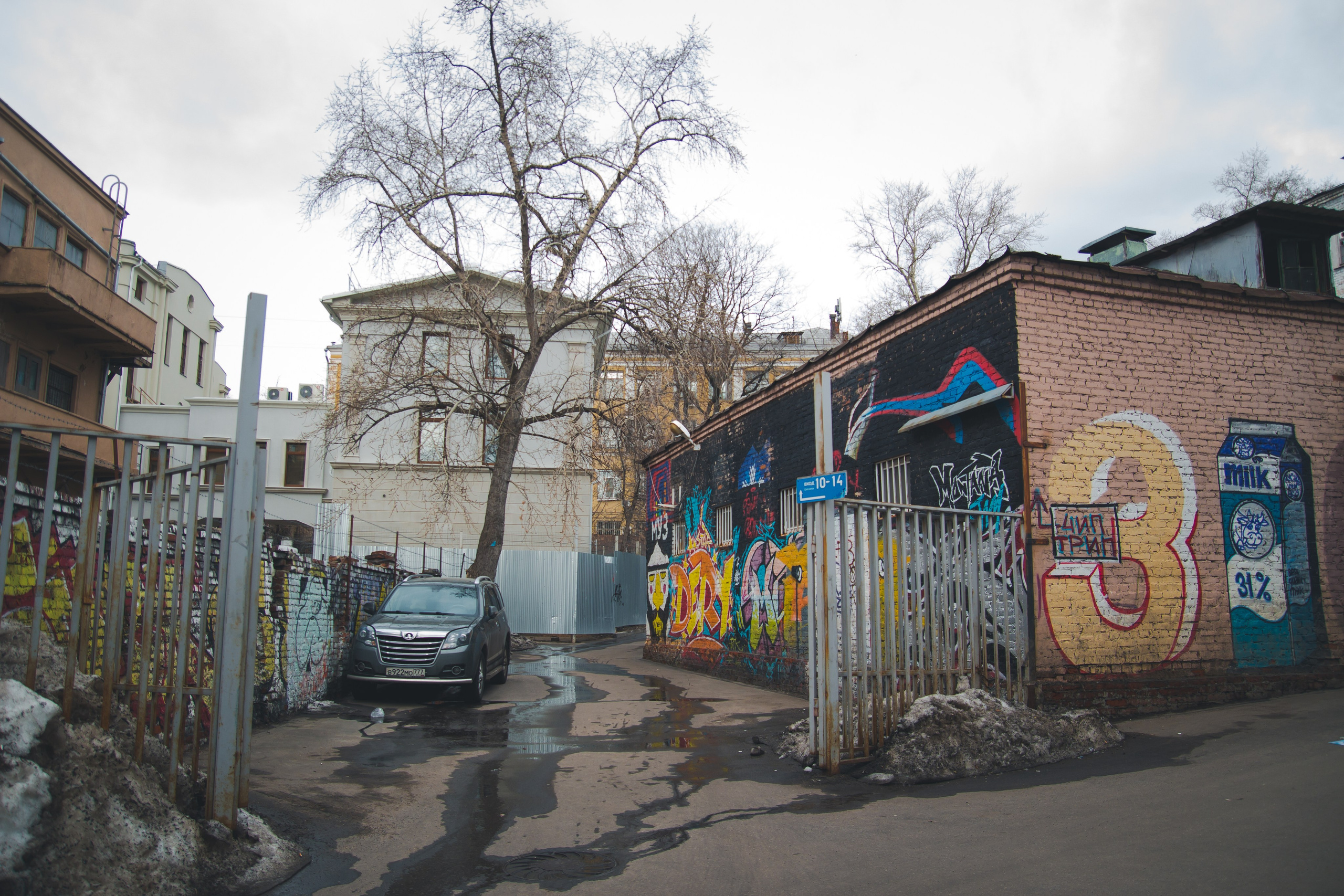 С Сашей на Хохловке. Фотограф Мария Згонник
