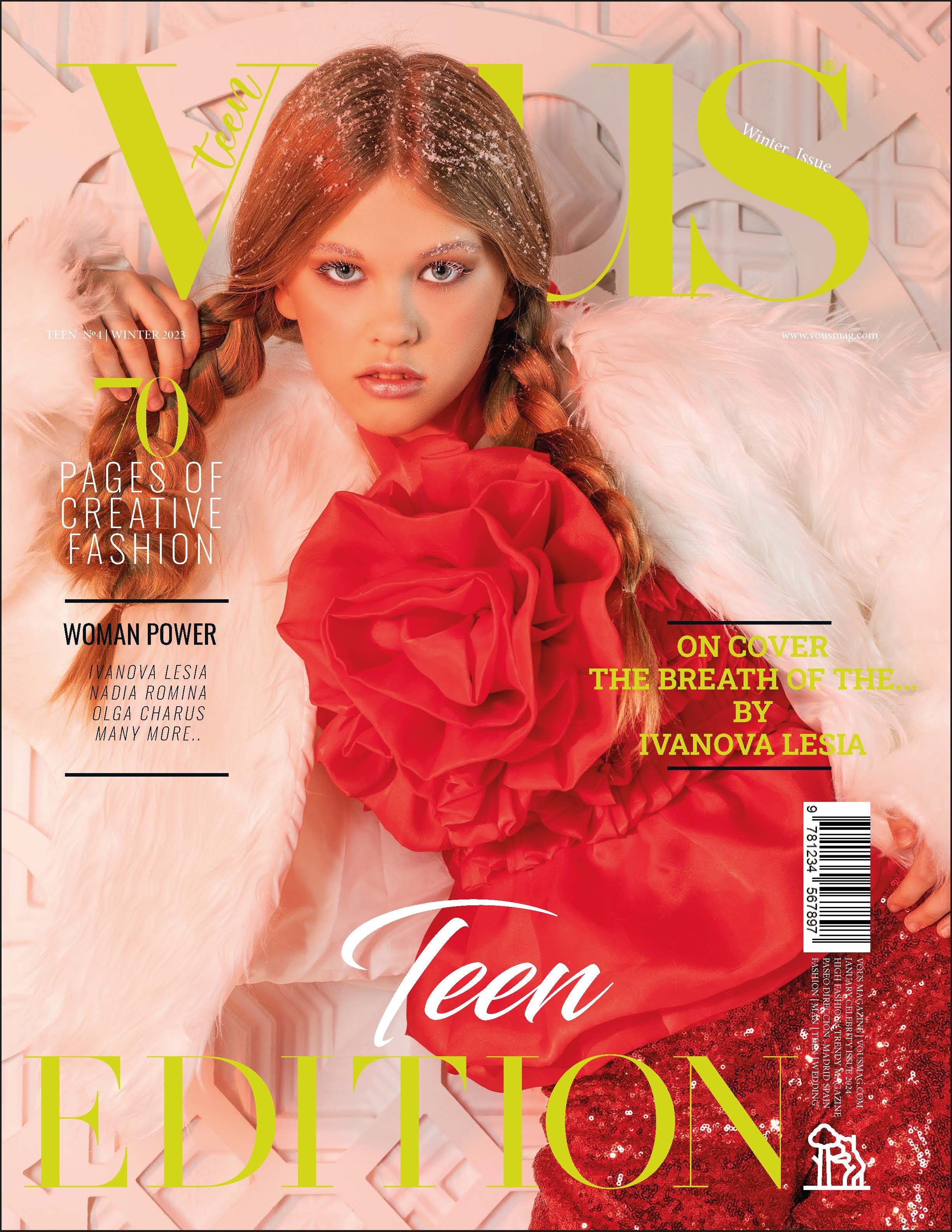 обложка журнала Москва