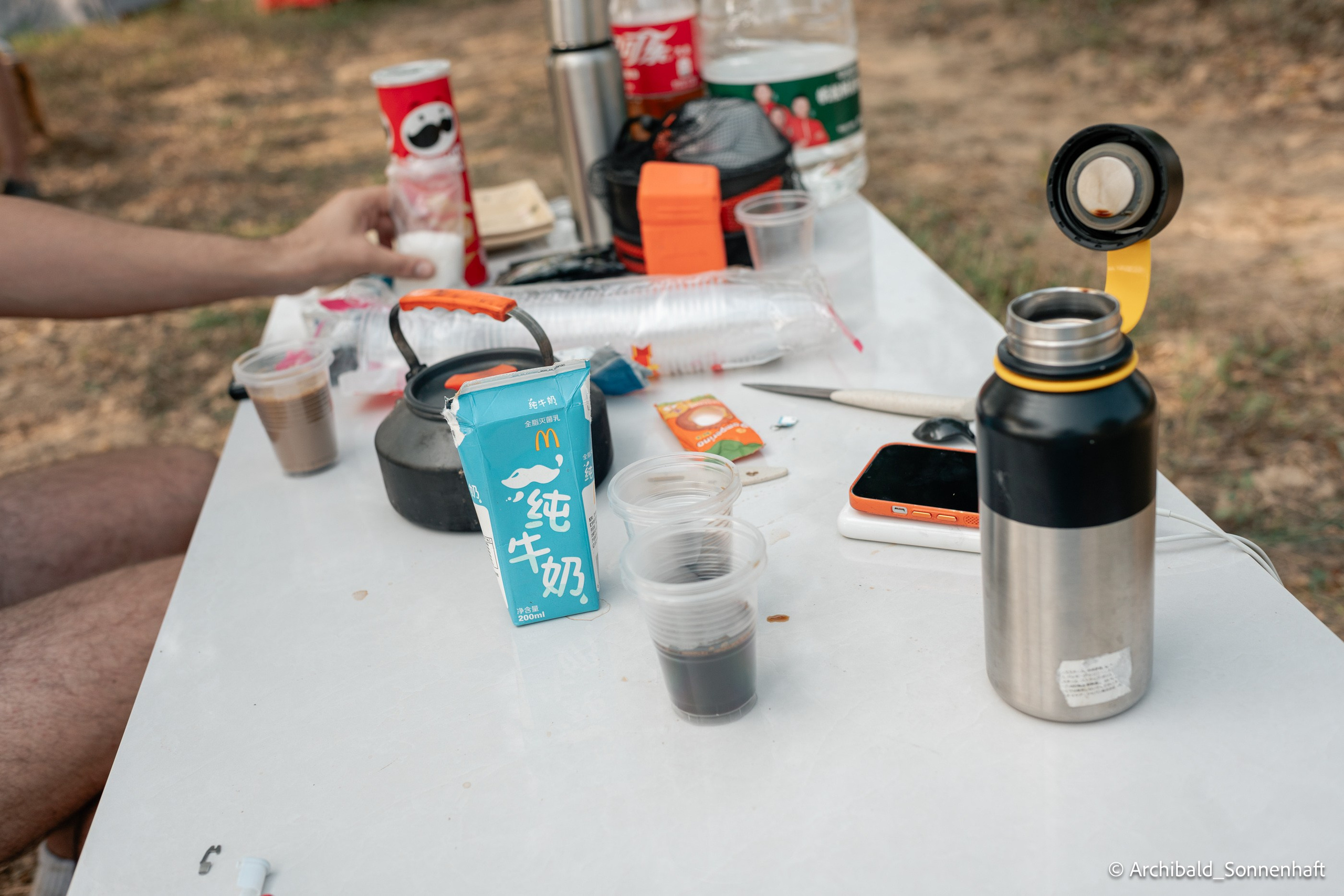 Weekend kayaking trip. Photographer in Guangzhou, China. Archibald Sonnenhaft