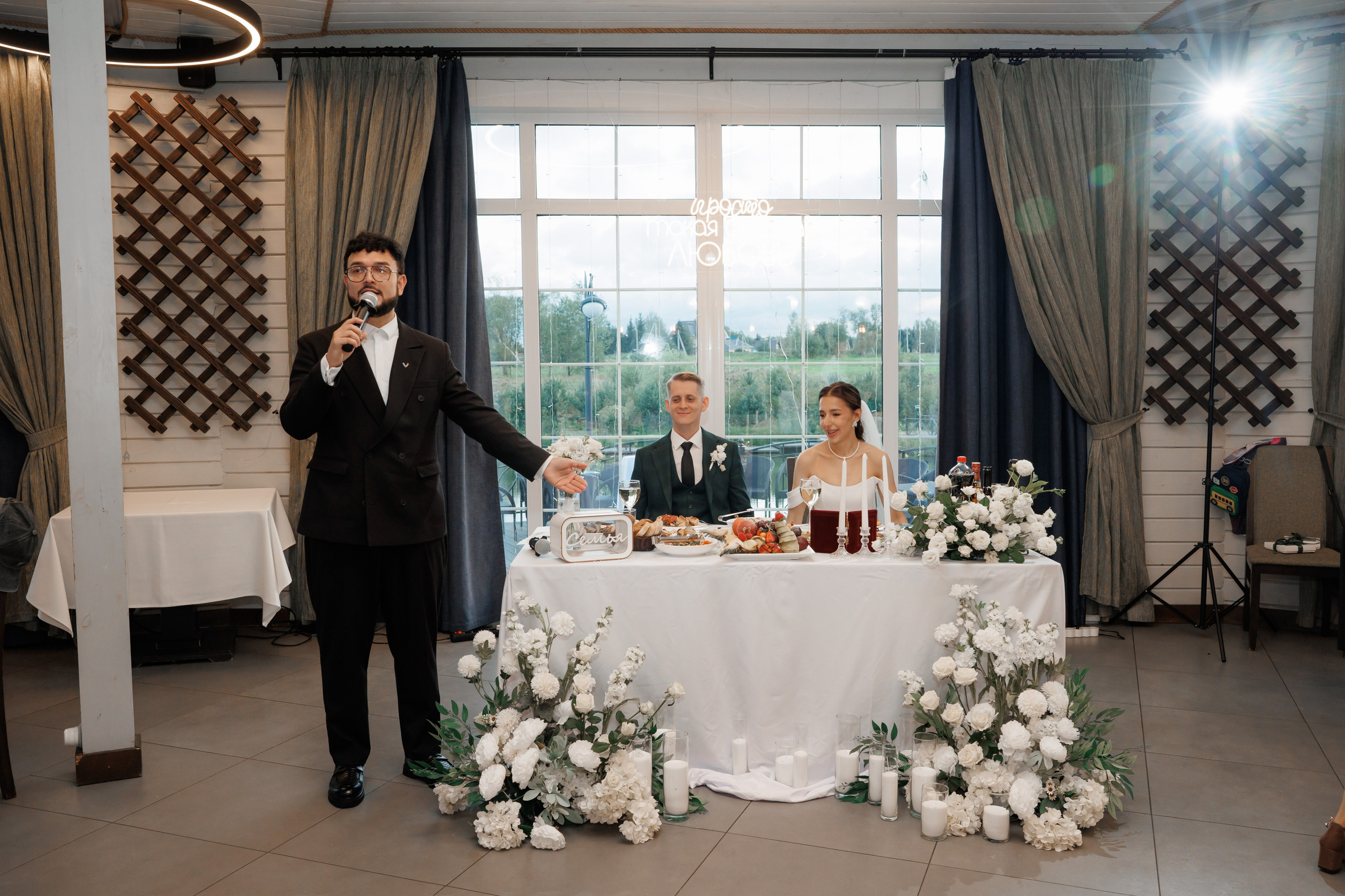 Регистрация в отеле Fish Point, ЗАГС Бутово, прогулка в Остафьево. Свадебный и репортажный фотограф (Москва, Королев и другие)