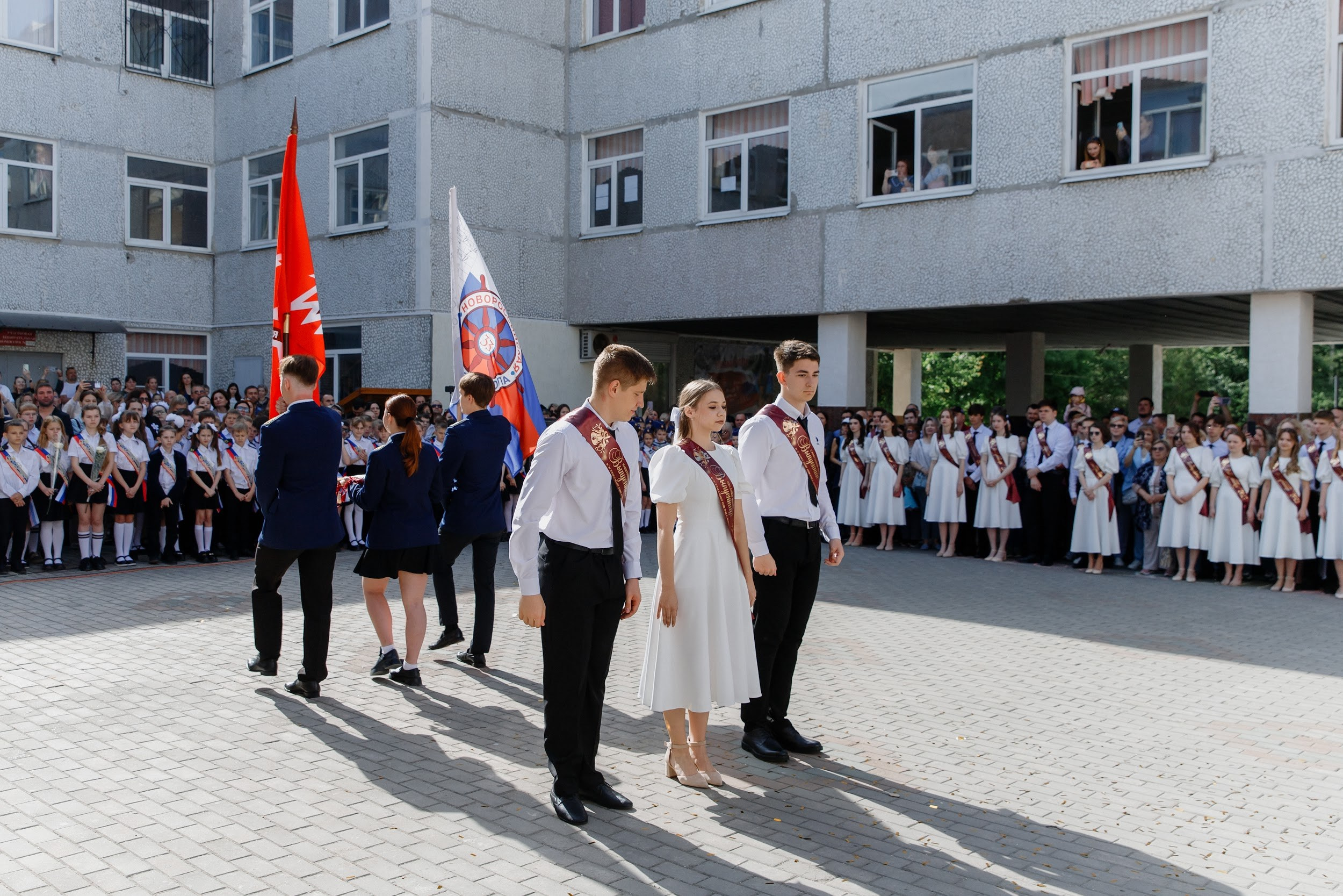 9 класс 33 школа. Выпускные альбомы Натальи Бутко: Новороссийск, Анапа, Геленджик