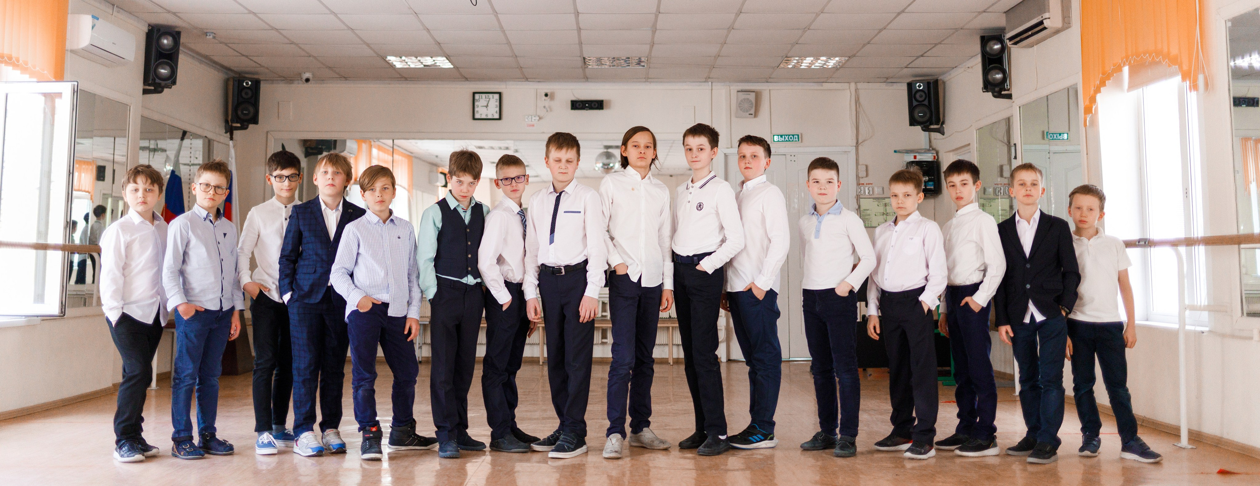 Школьные групповые 4-й класс. Репортажный фотограф Борис Геер