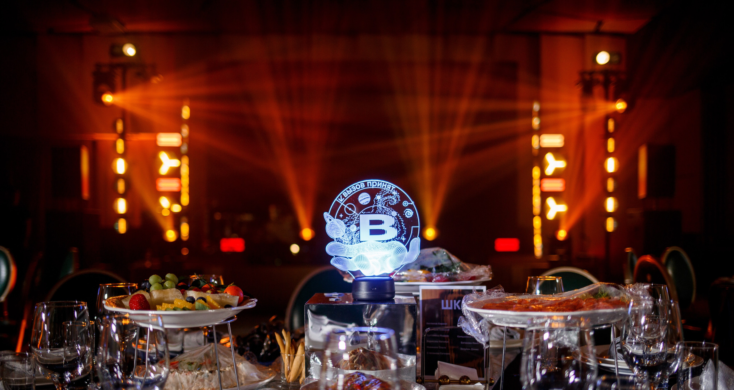 Билайн. Вызов принят. Репортажный фотограф Борис Геер