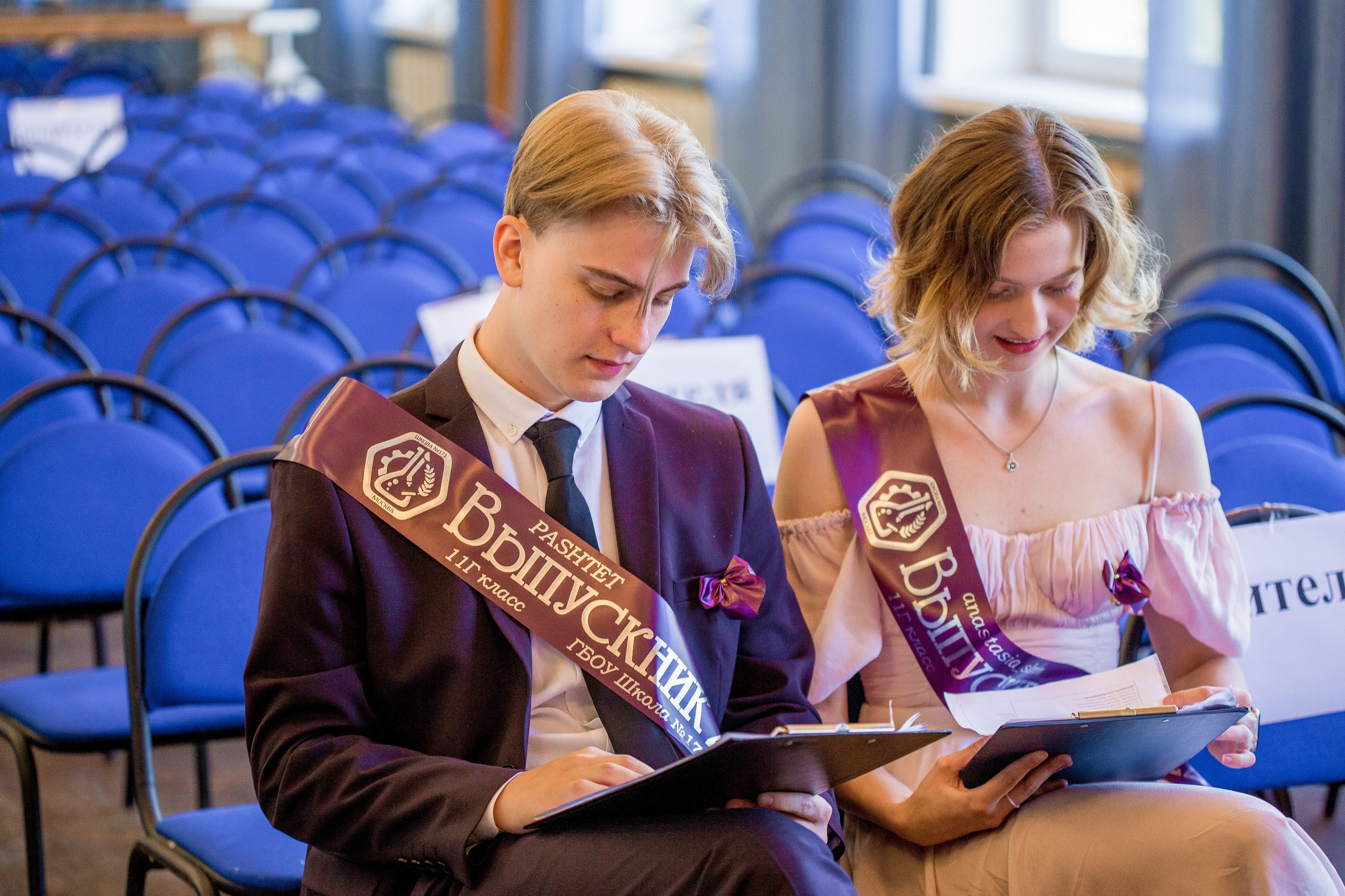 Последний звонок 2022. Репортажный фотограф Борис Геер