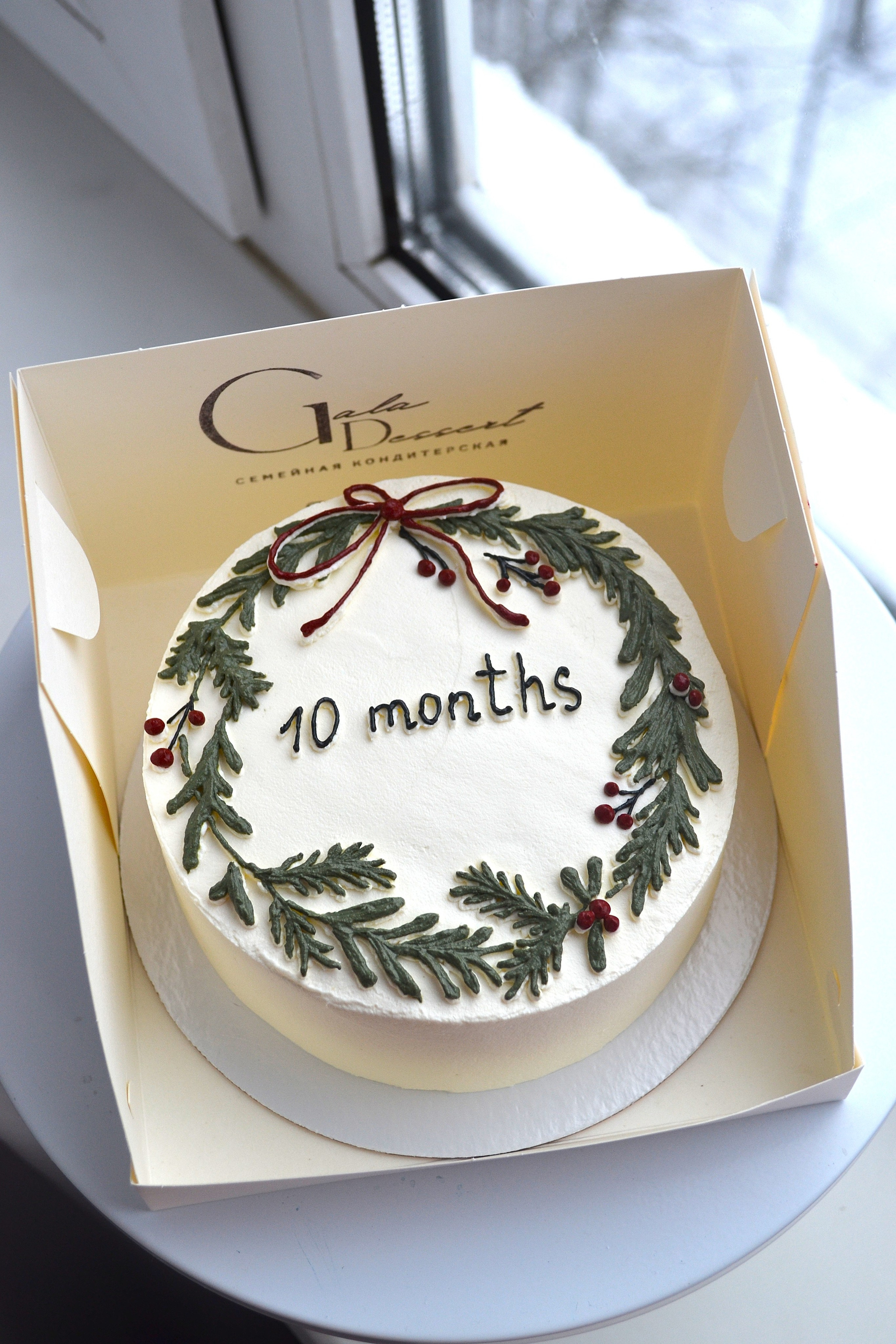 Бенто-торты. Кондитерская. Торты и десерты на заказ в Москве и области, город Химки