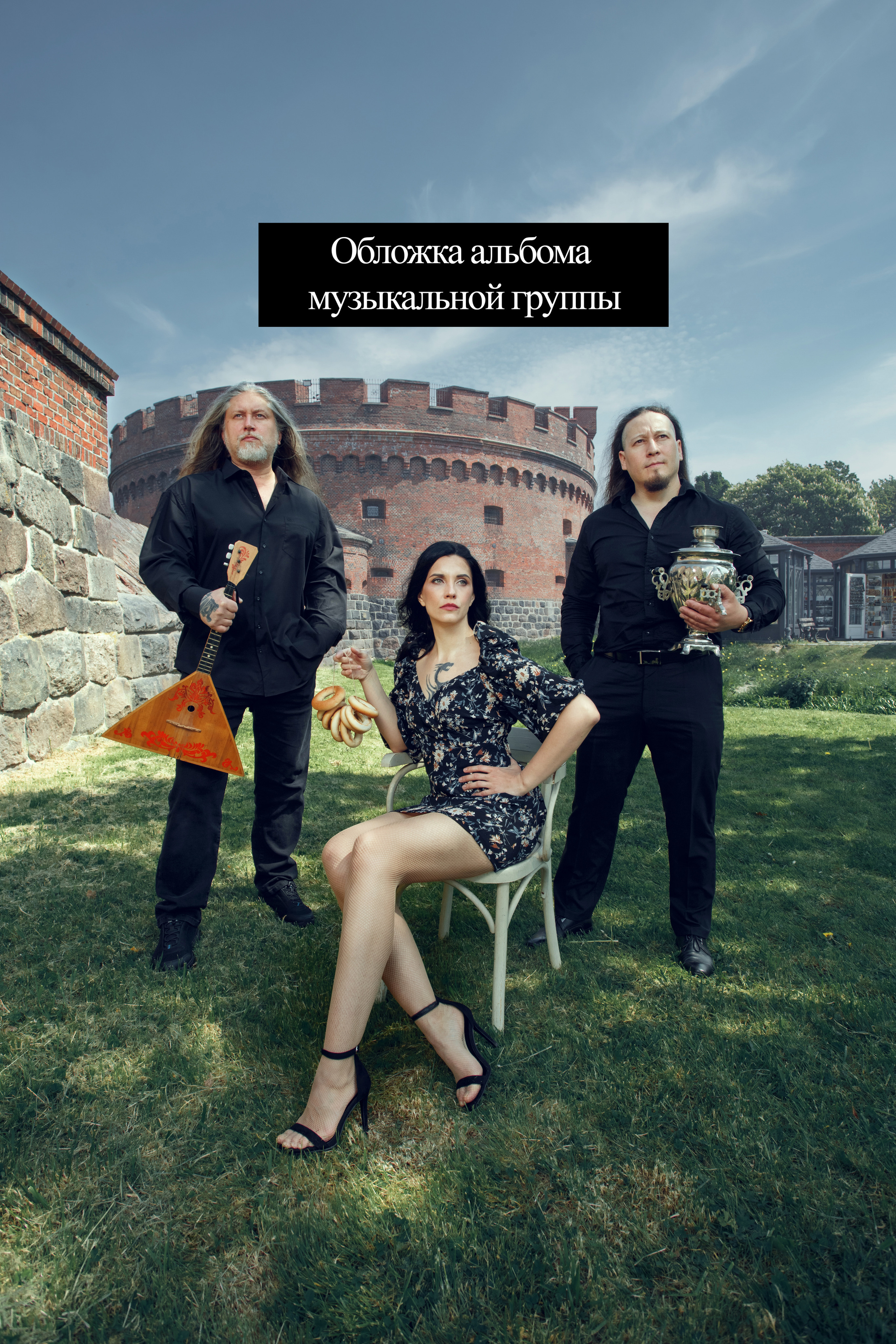 Интенсив «Накамерные вспышки». Фото школа, обучение фотографии в Калининграде