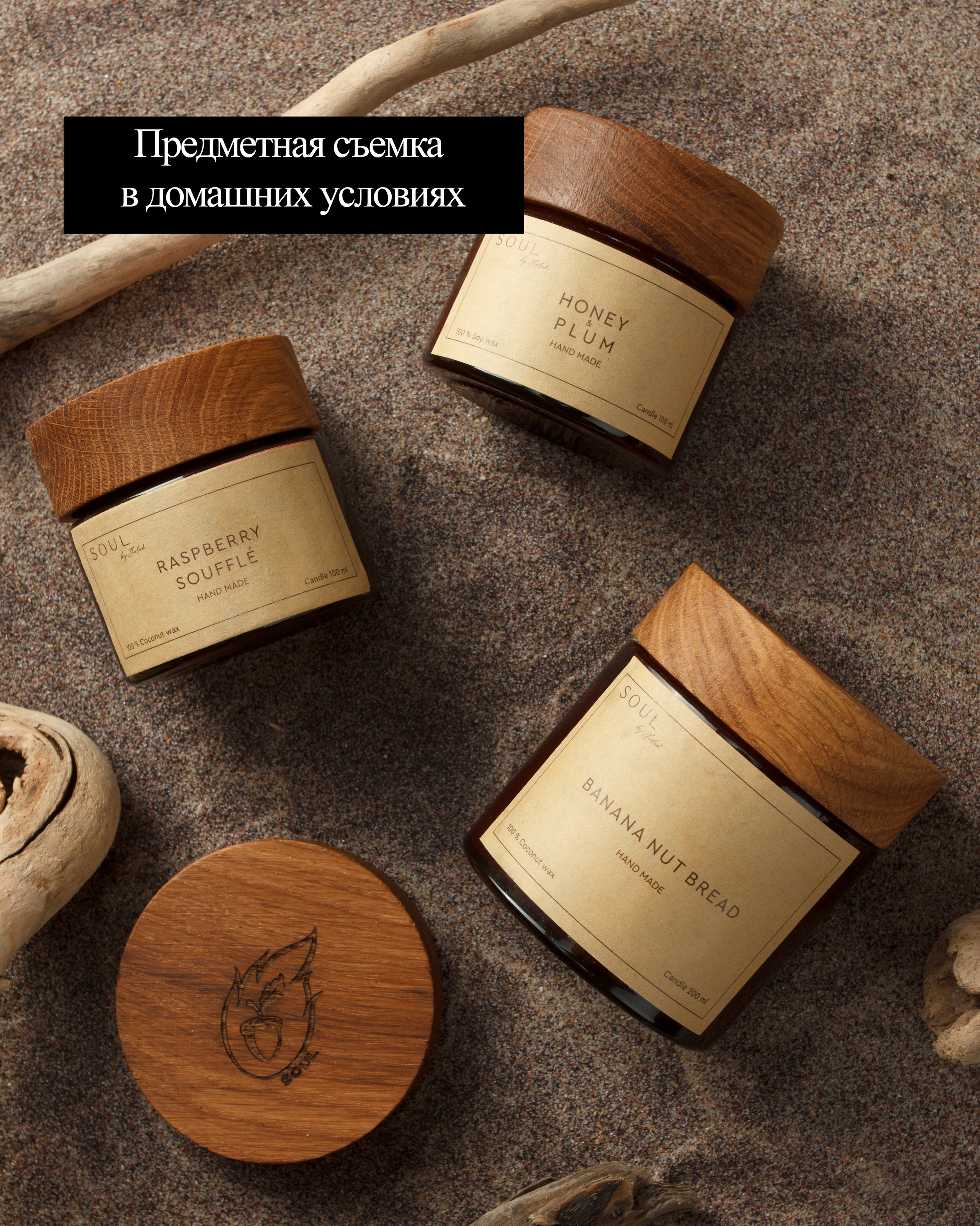 Интенсив «Накамерные вспышки». Фото школа, обучение фотографии в Калининграде