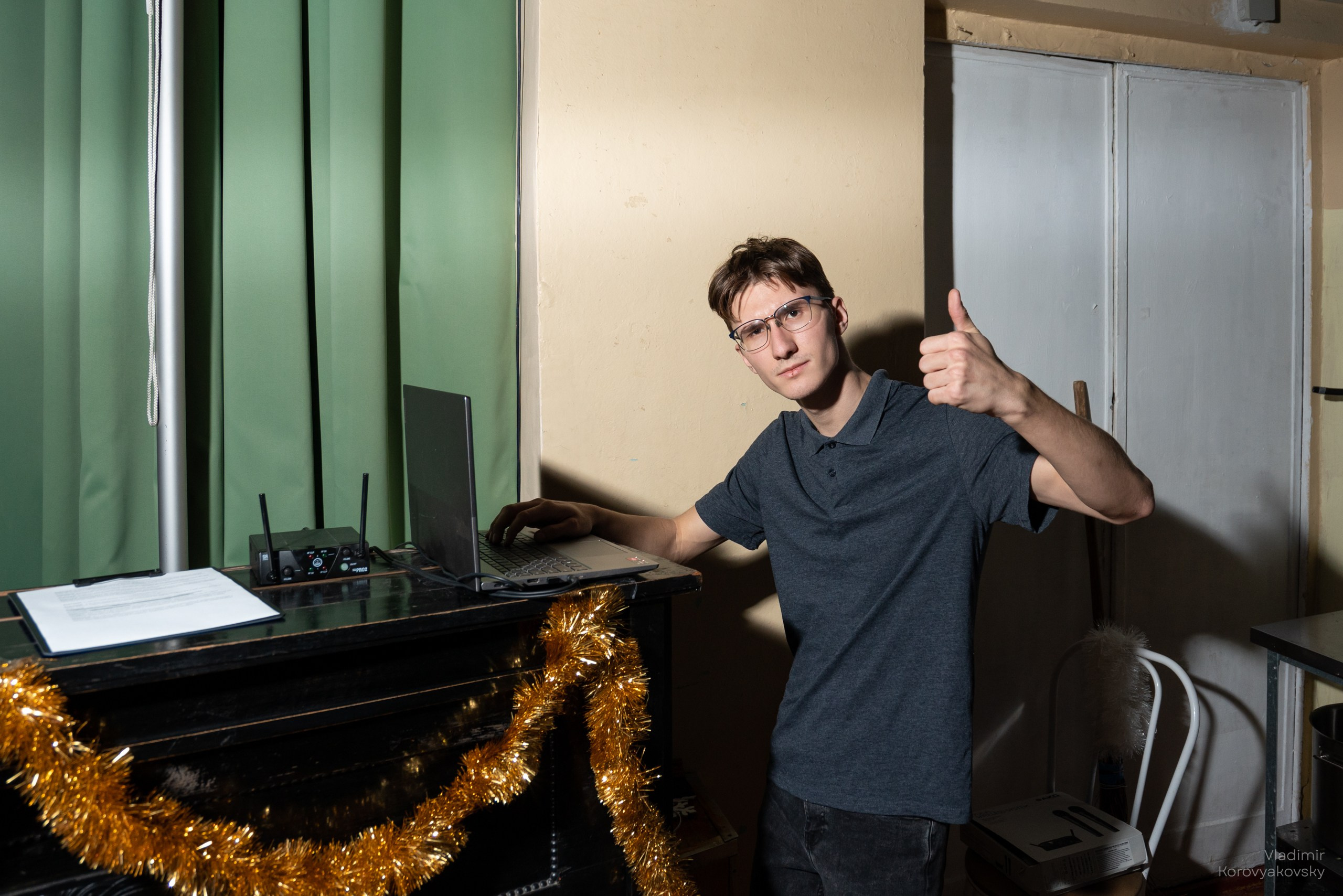 Дискотека 2024 г. Фотограф Владимир Коровяковский