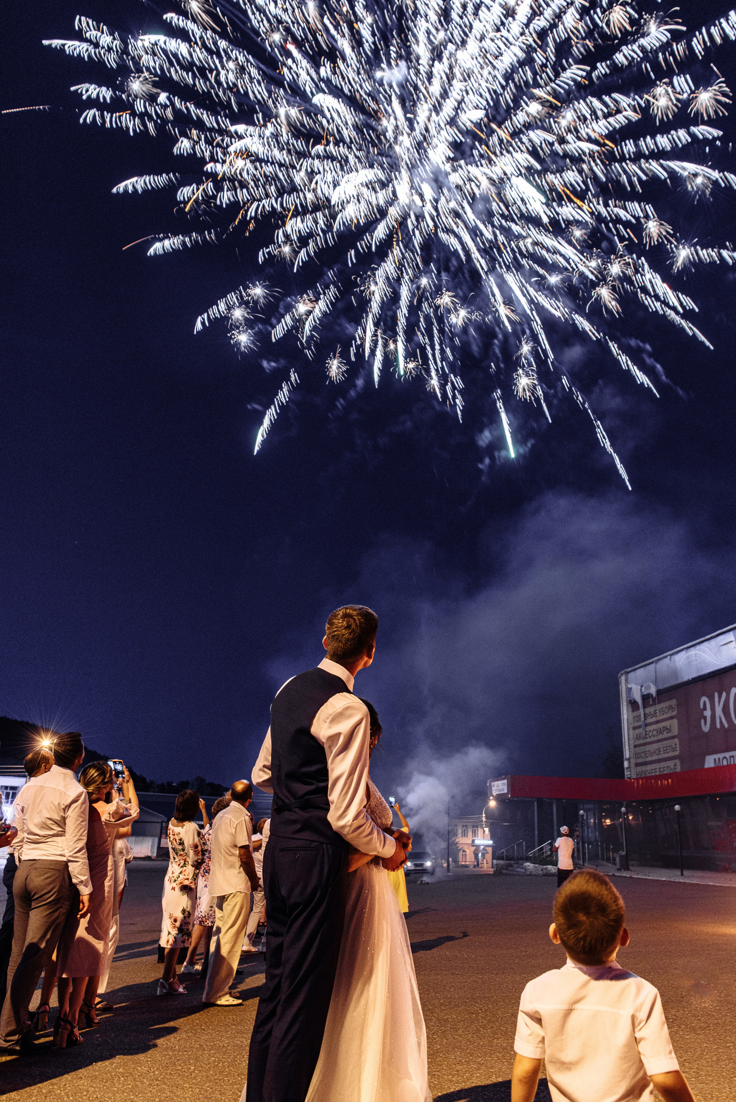 Свадебное портфолио. Свадебный и семейный фотограф в Уфе | Винс Константин | Фотопроекты