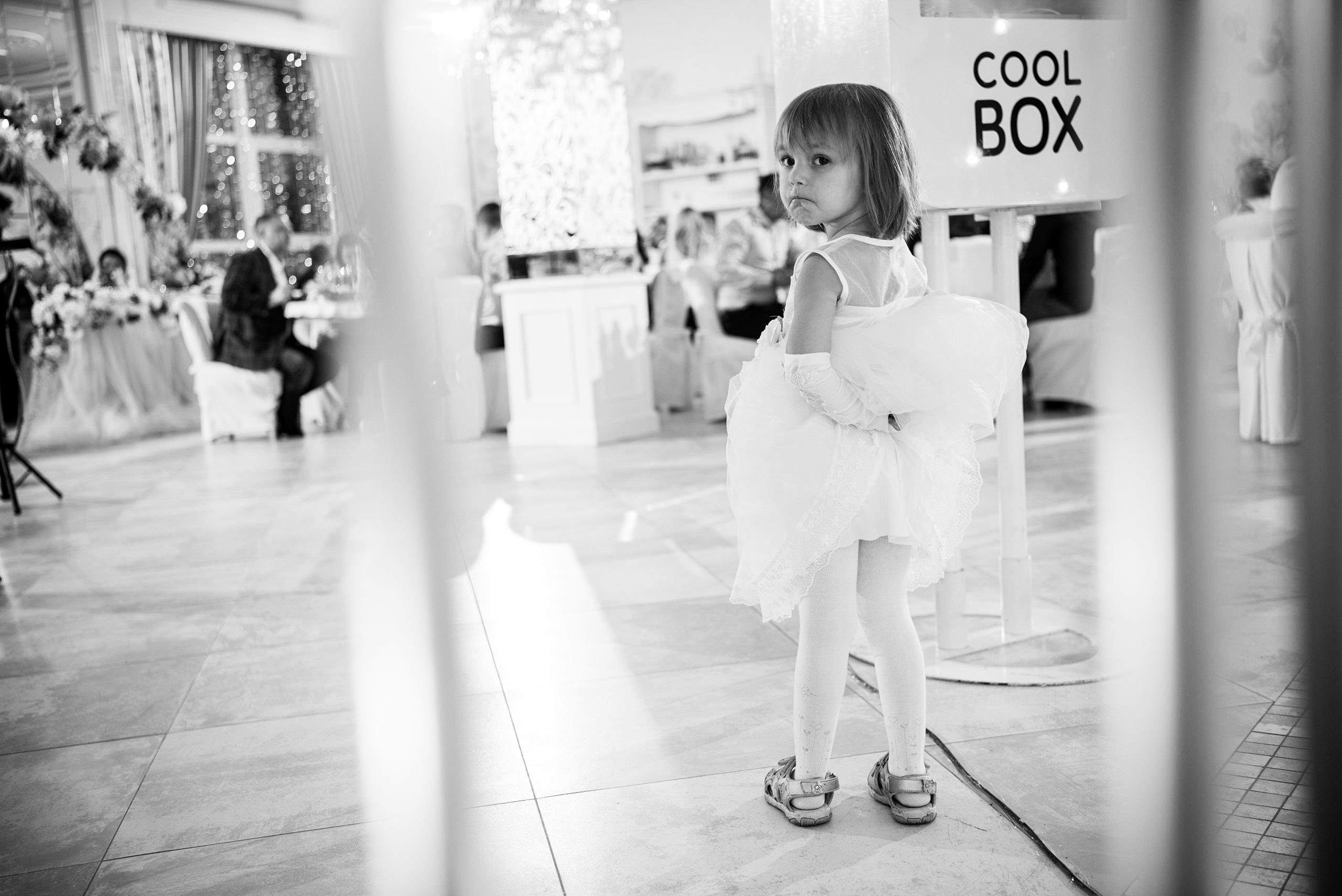 Максим и Мария