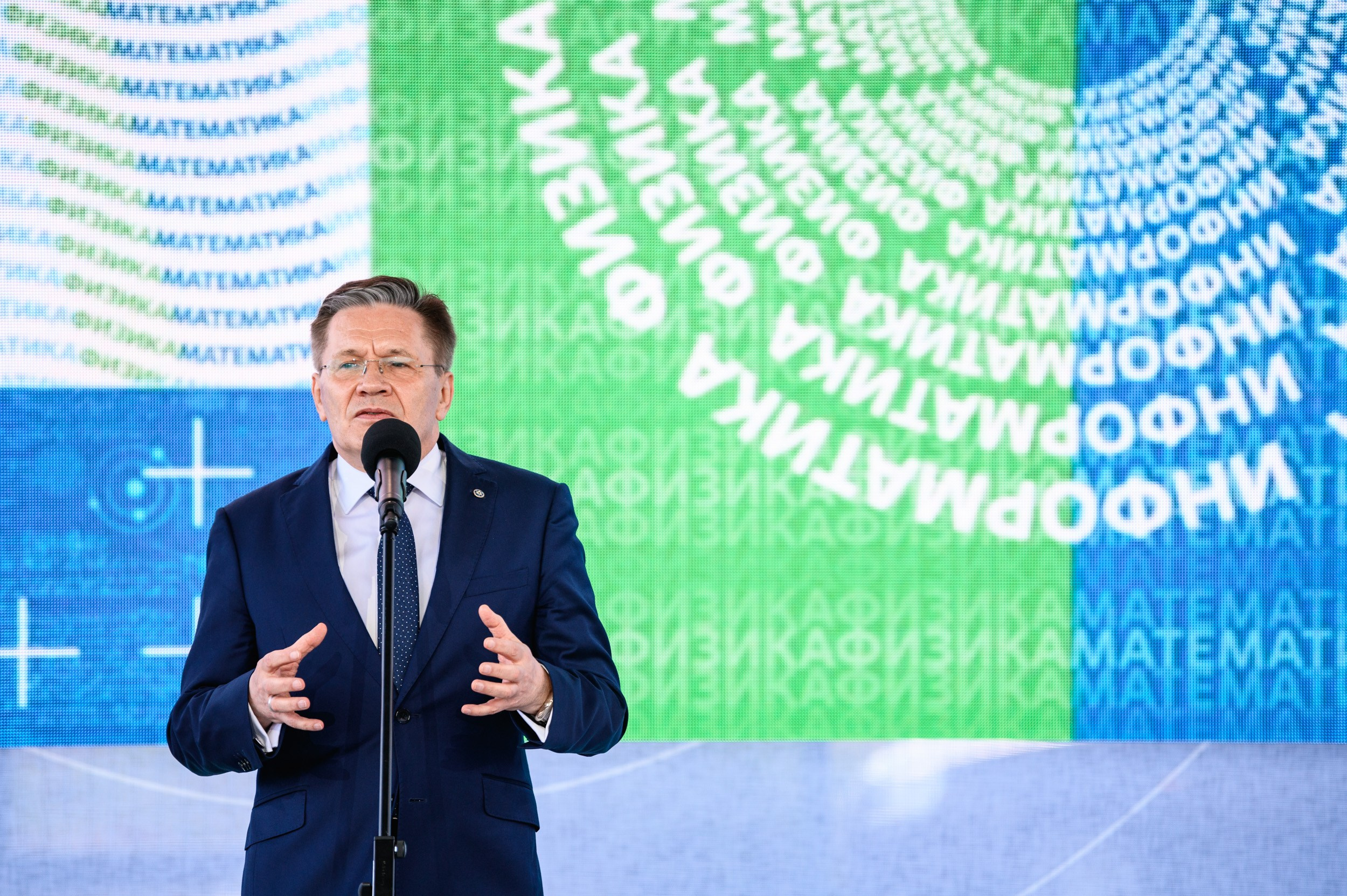 Выпускной МГУ. Фотограф Захваткин Роман