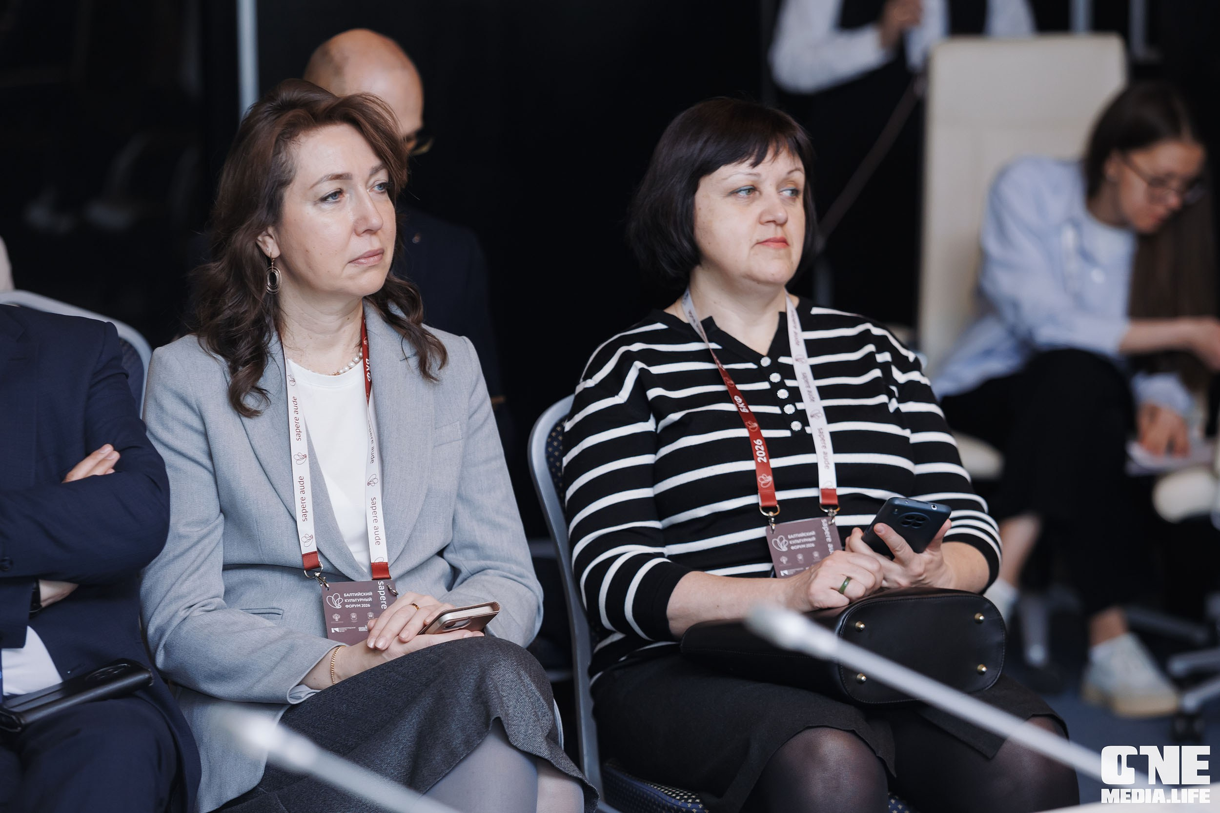 Балтийский Культурный Форум 2026. День 2. One Media Life: фоторепортажи, фотоотчеты с мероприятий и заведений