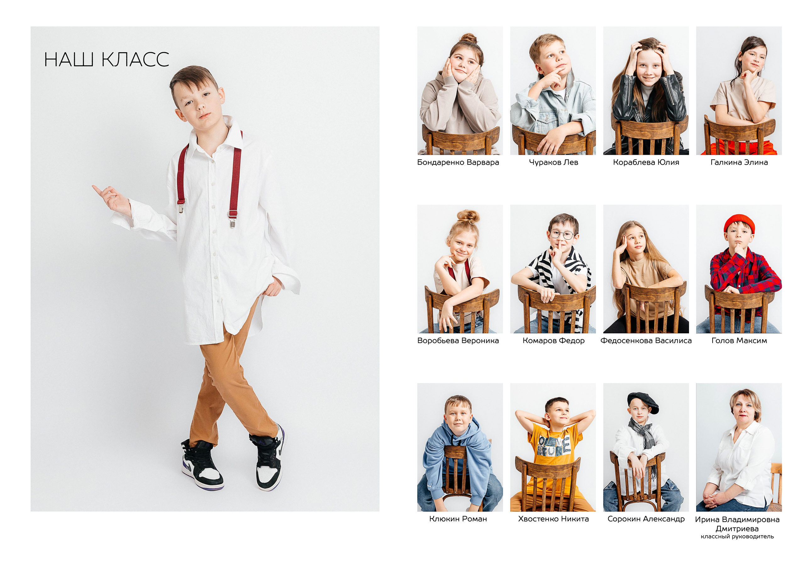 Галерея. Только ТЫ -фотостудия автопортрета, семейные фото, Love Story. Саратов