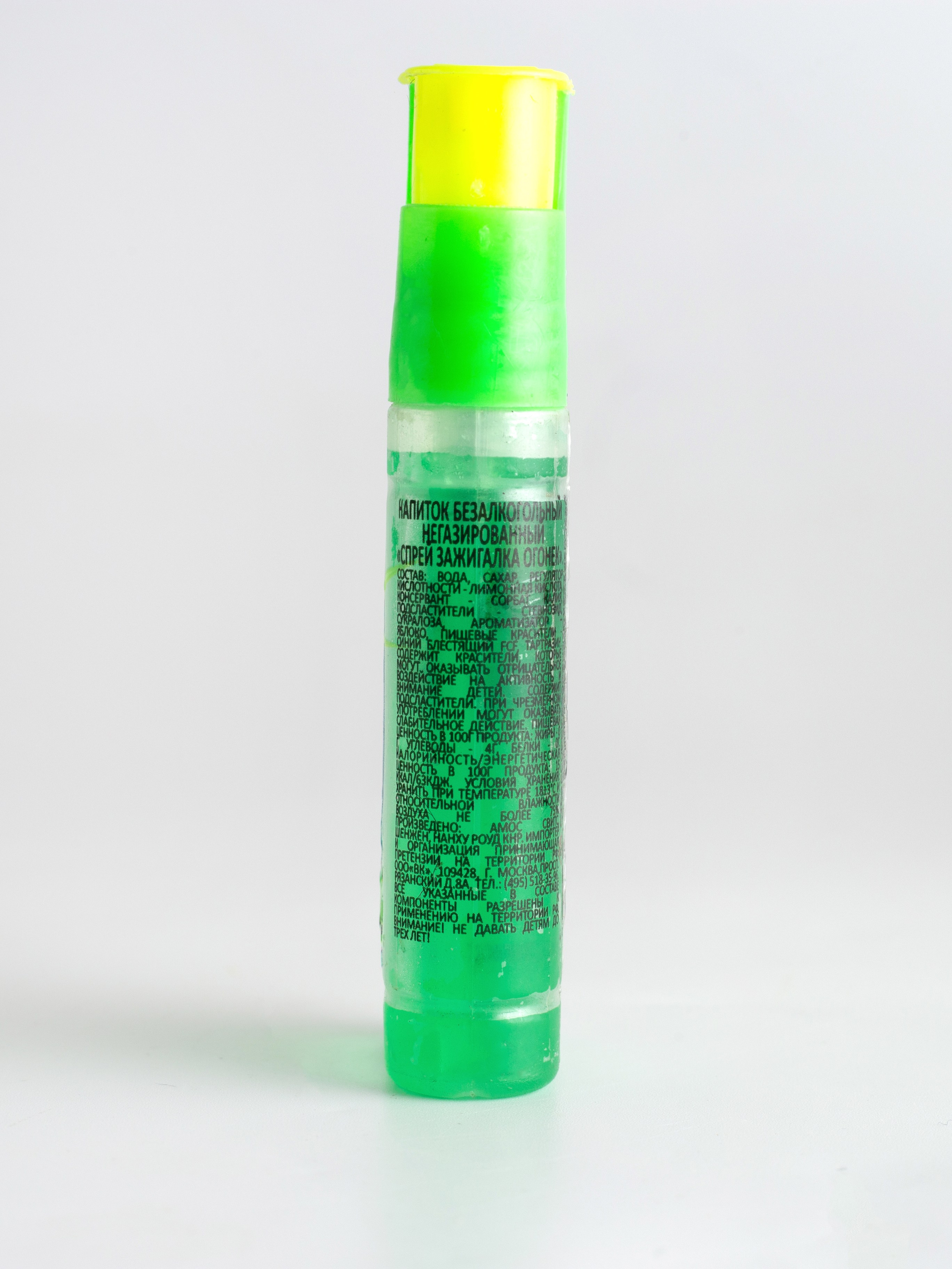 Сладости. Фотограф для различных событий, проектов, маркетплейсов, сайтов и мероприятий в Екатеринбурге