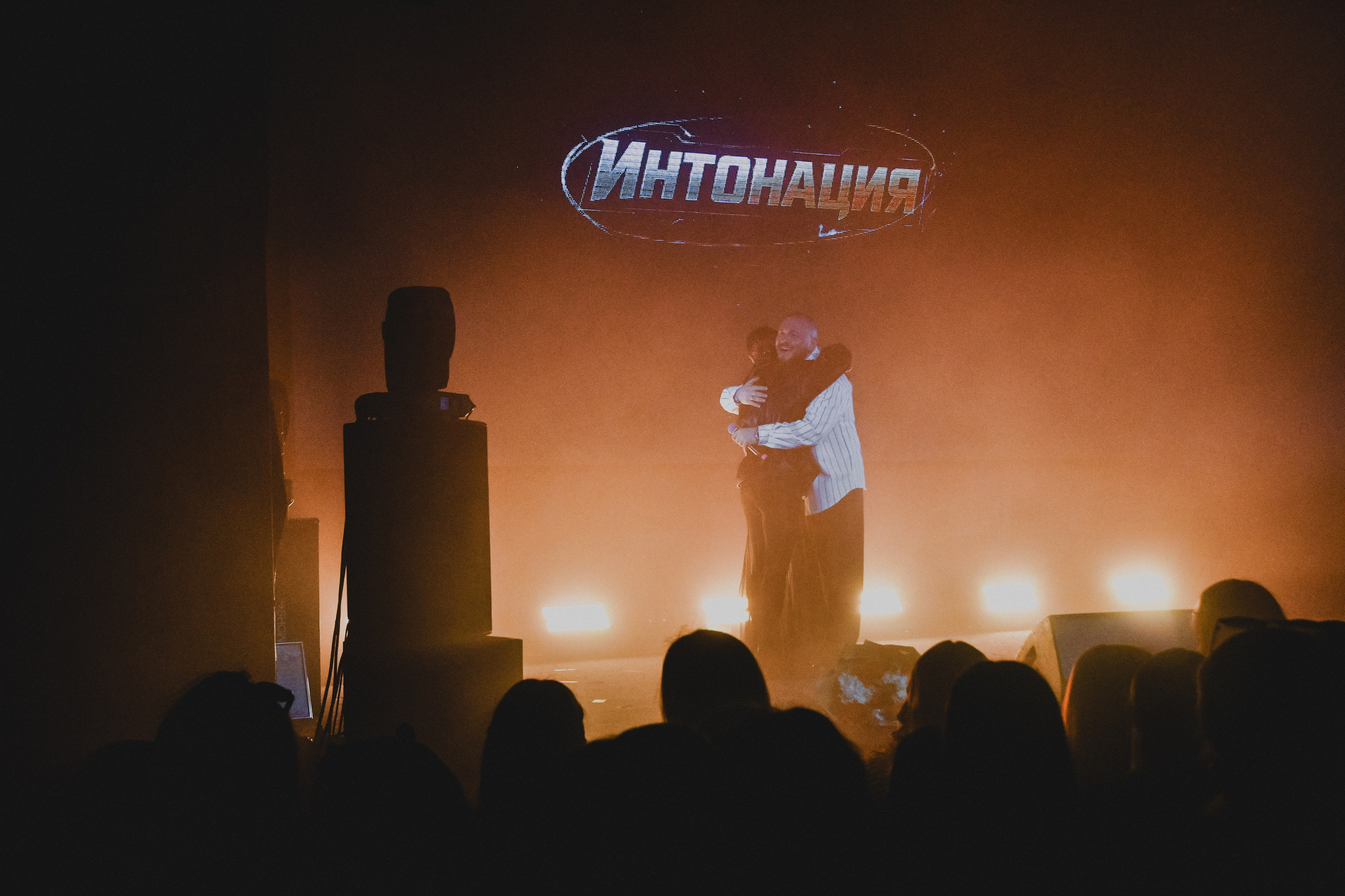 Группа «Интонация»