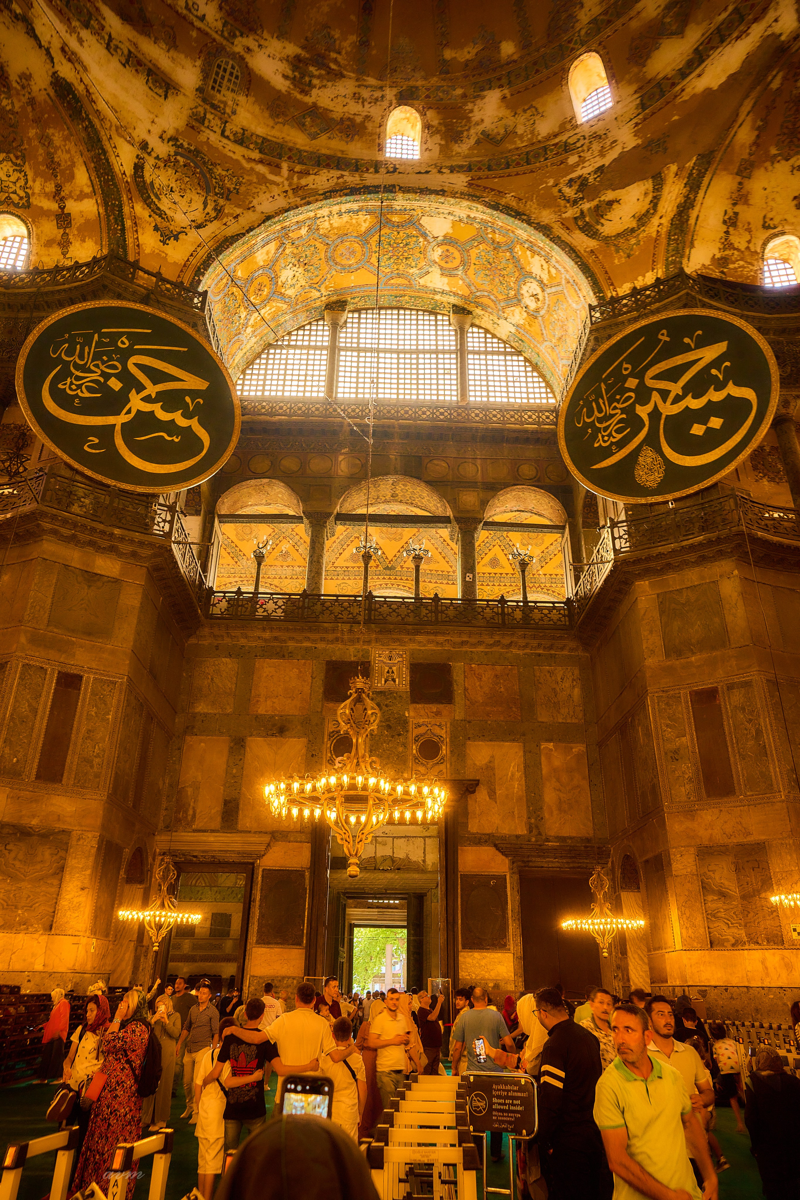 Стамбул 2023. Фотограф Михеев Андрей