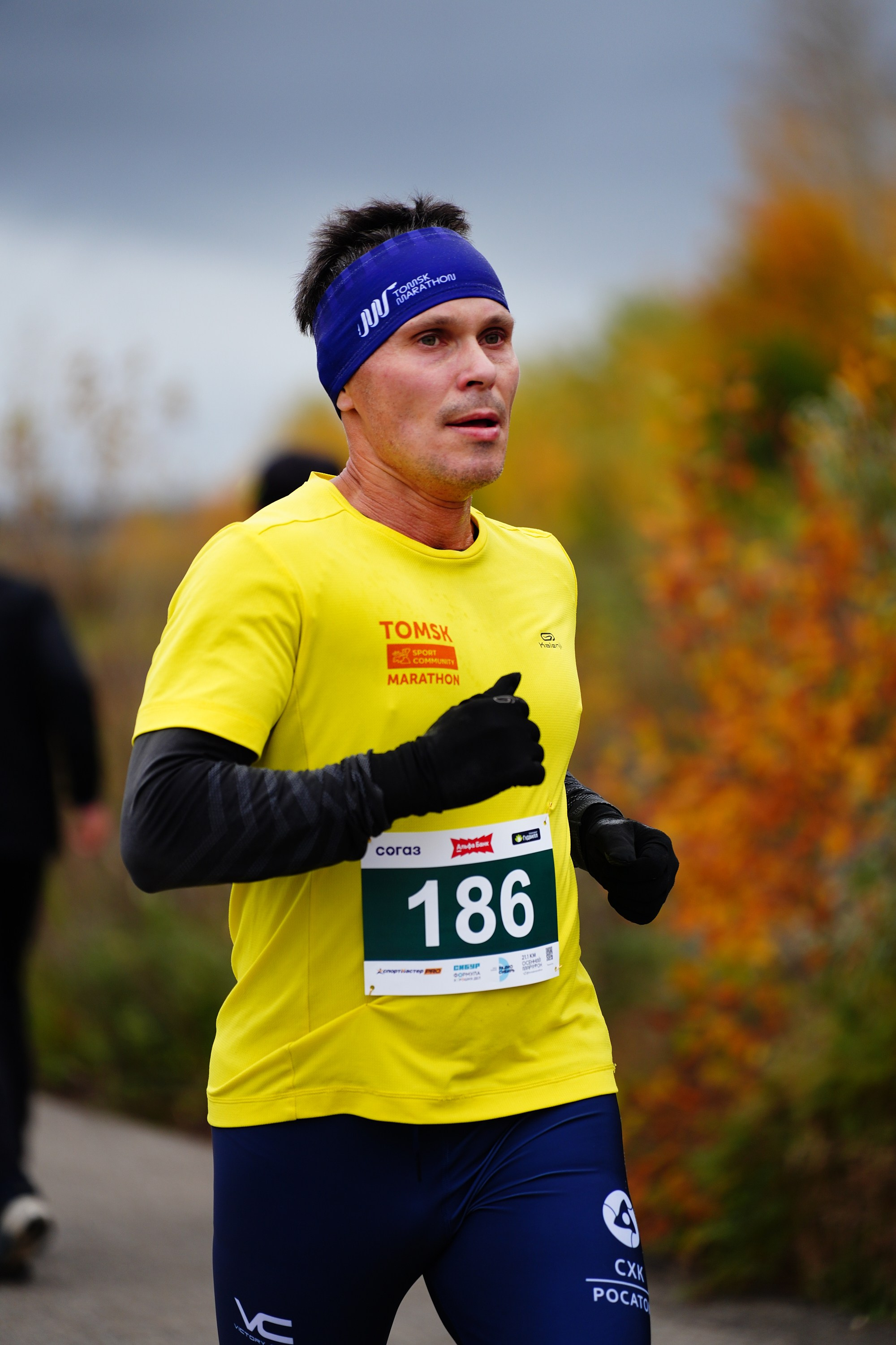 ОСЕННИЙ МАРАФОН 2025. Фотограф