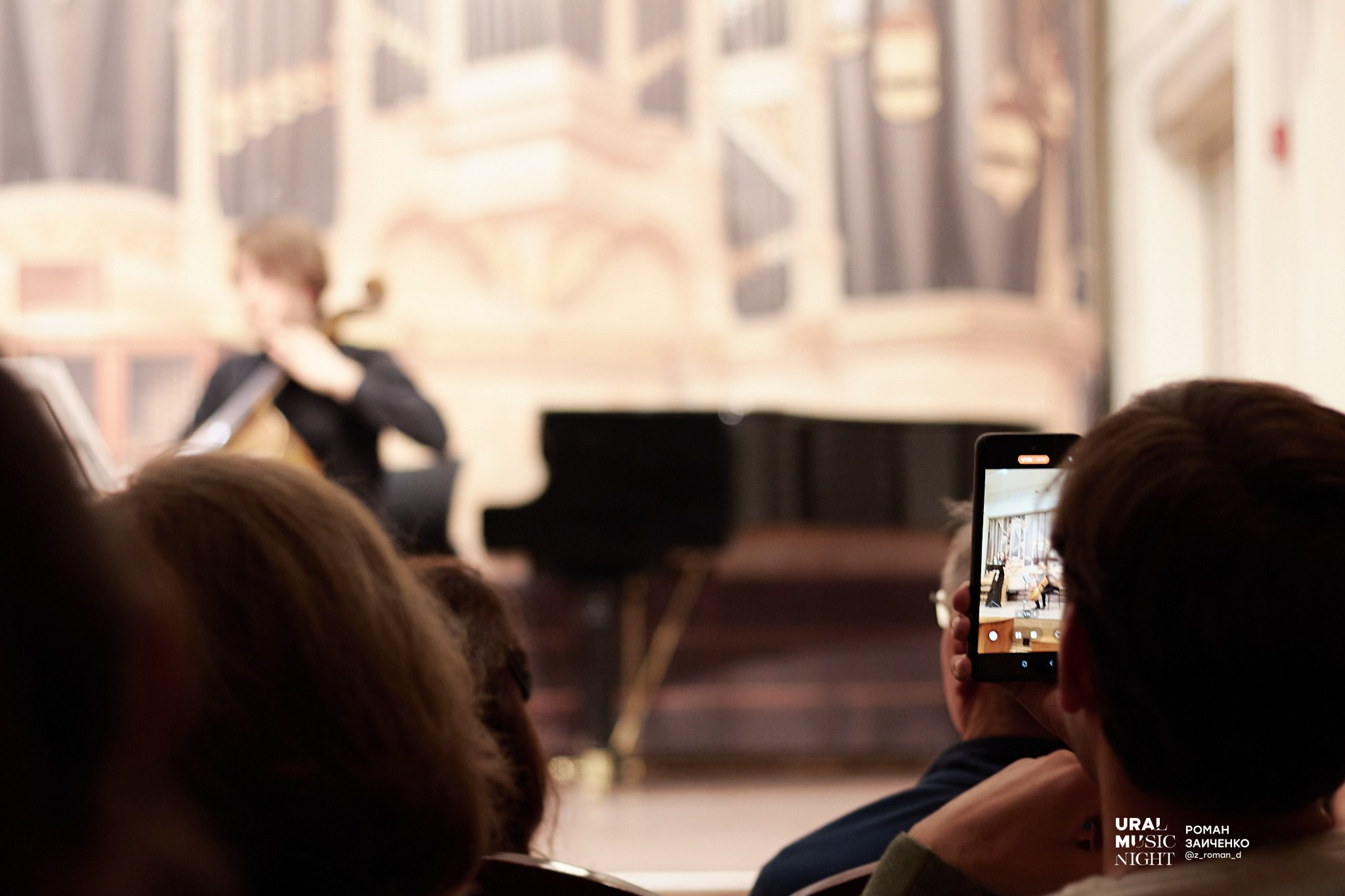 Ural Music Night 2024. Фотограф из Первоуральска Роман Заиченко
