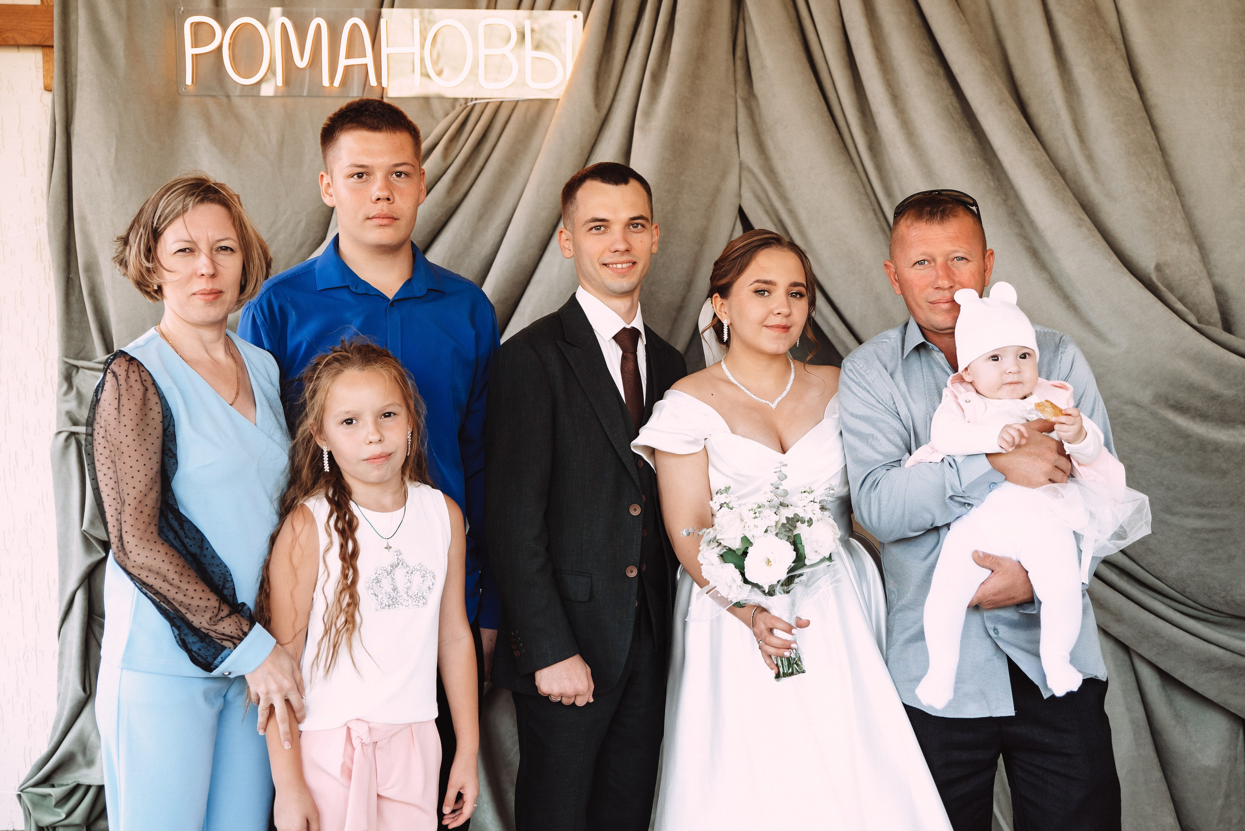 Александр + Анастасия. Свадебный и семейный фотограф в Волгограде Олеся Лисицкая