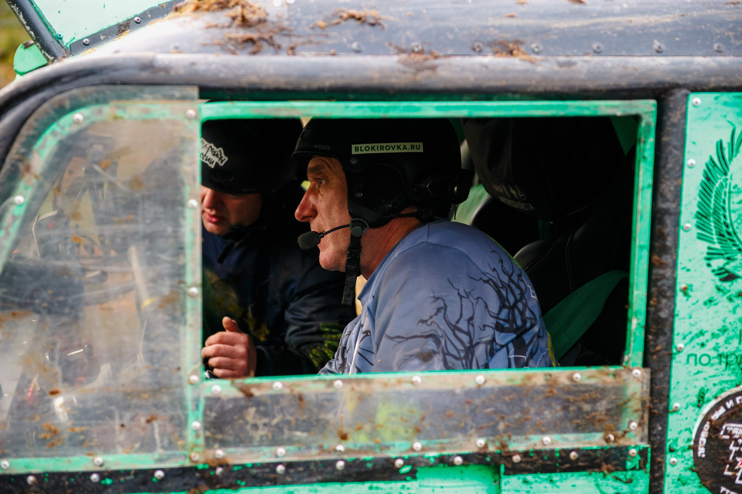 Кубок СПб по трофи-рейдам 04-06.10.2024 — день 1. Фотограф Алексей Алексеев