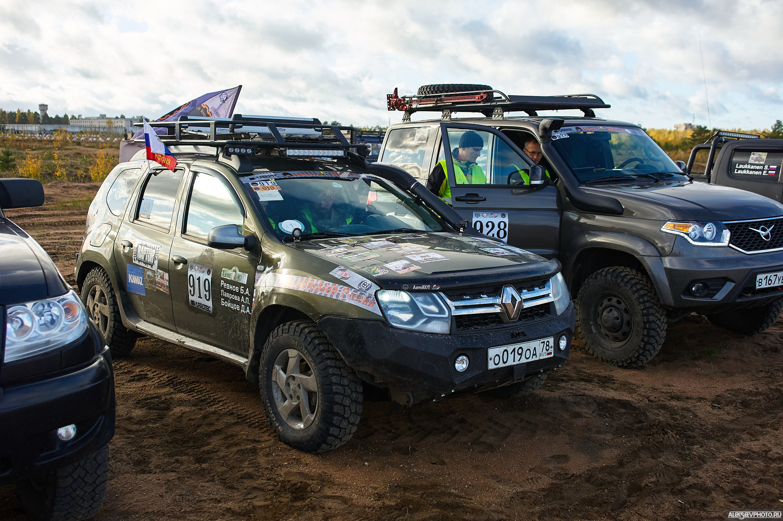 2020.10.10 — Финал Кубка ДОСААФ — Базлаг, торжественный старт. Фотограф Алексей Алексеев