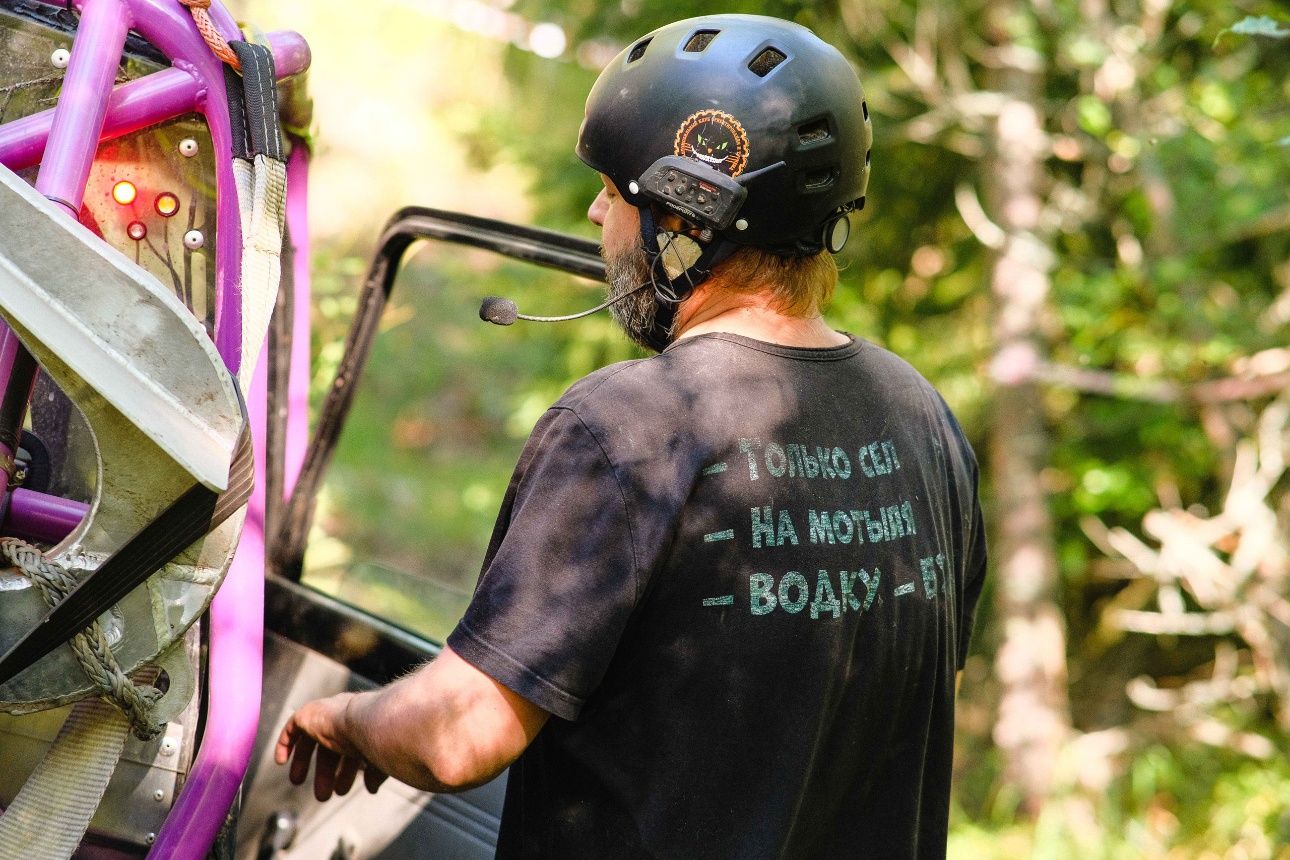 2022.08.13-14 — КВС 2022 — Спортсмены на СУ. Фотограф Алексей Алексеев