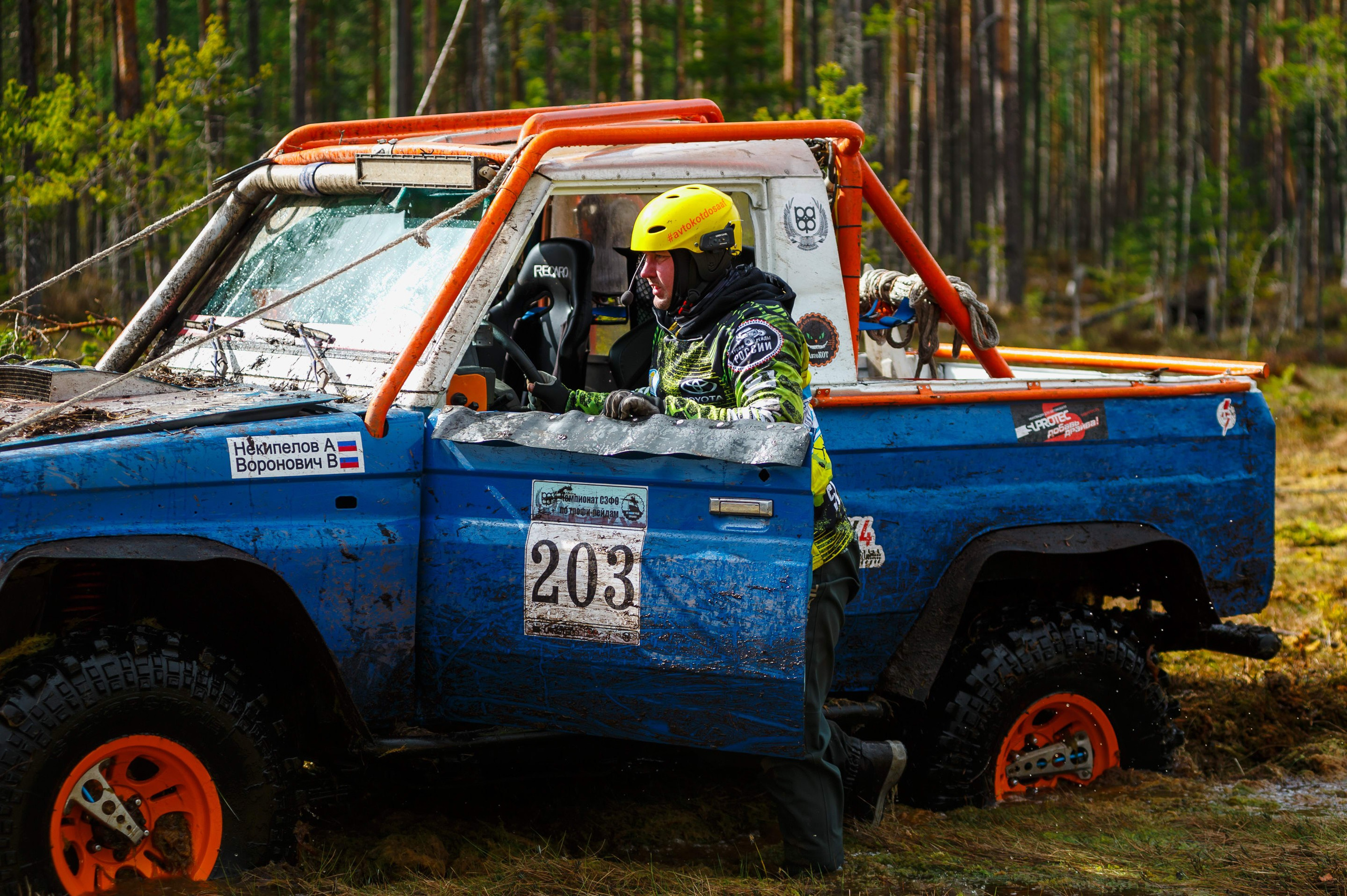 Ленинград-трофи 2024 — день 1. Фотограф Алексей Алексеев