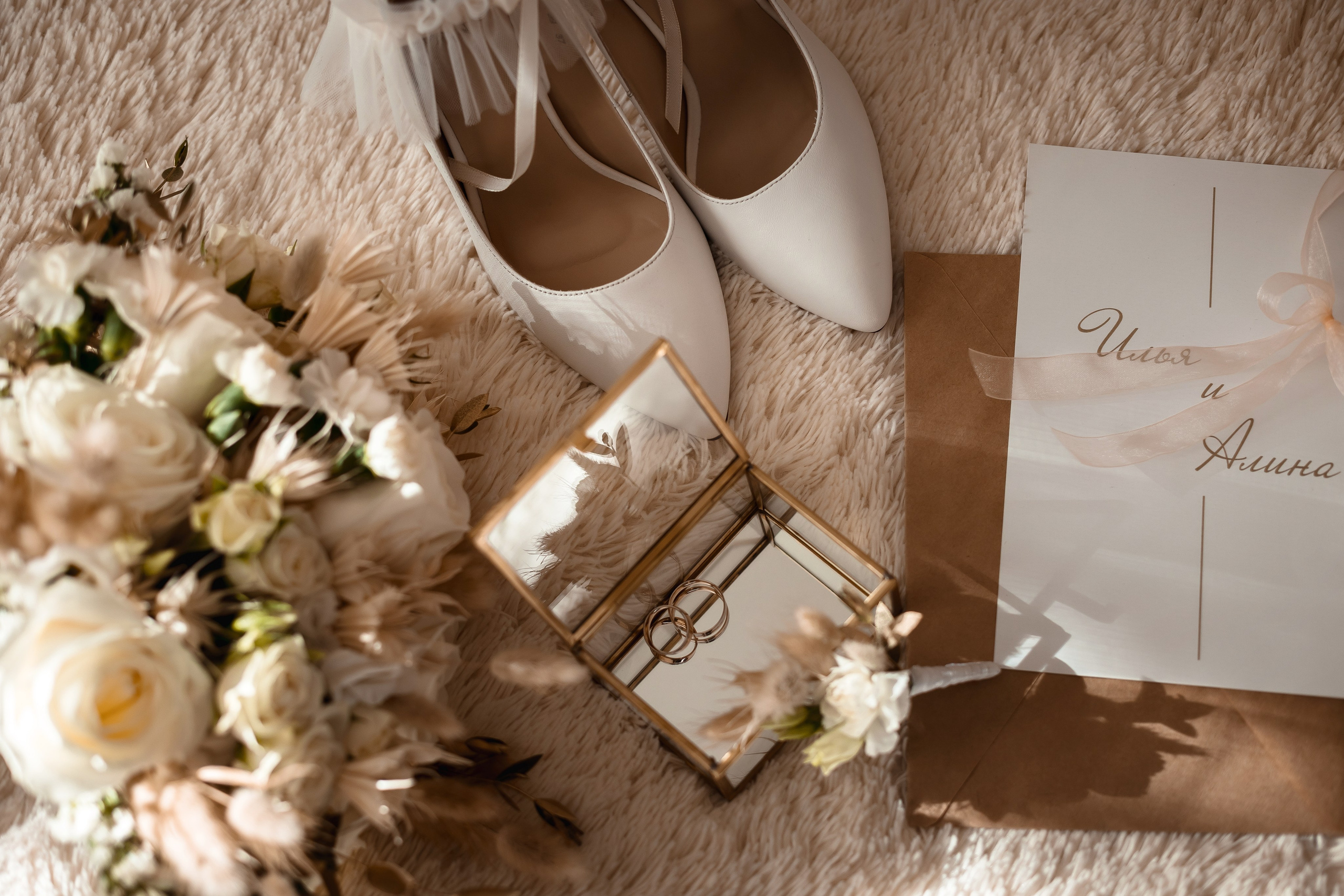 Алина & Илья. Фотограф Королькова Татьяна