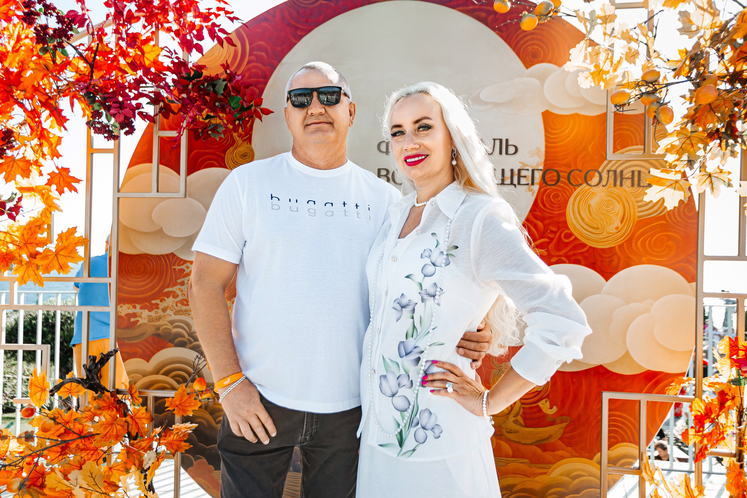 Мрия_Японский_сад_5.10.2024. Аминов Руслан | Фотограф