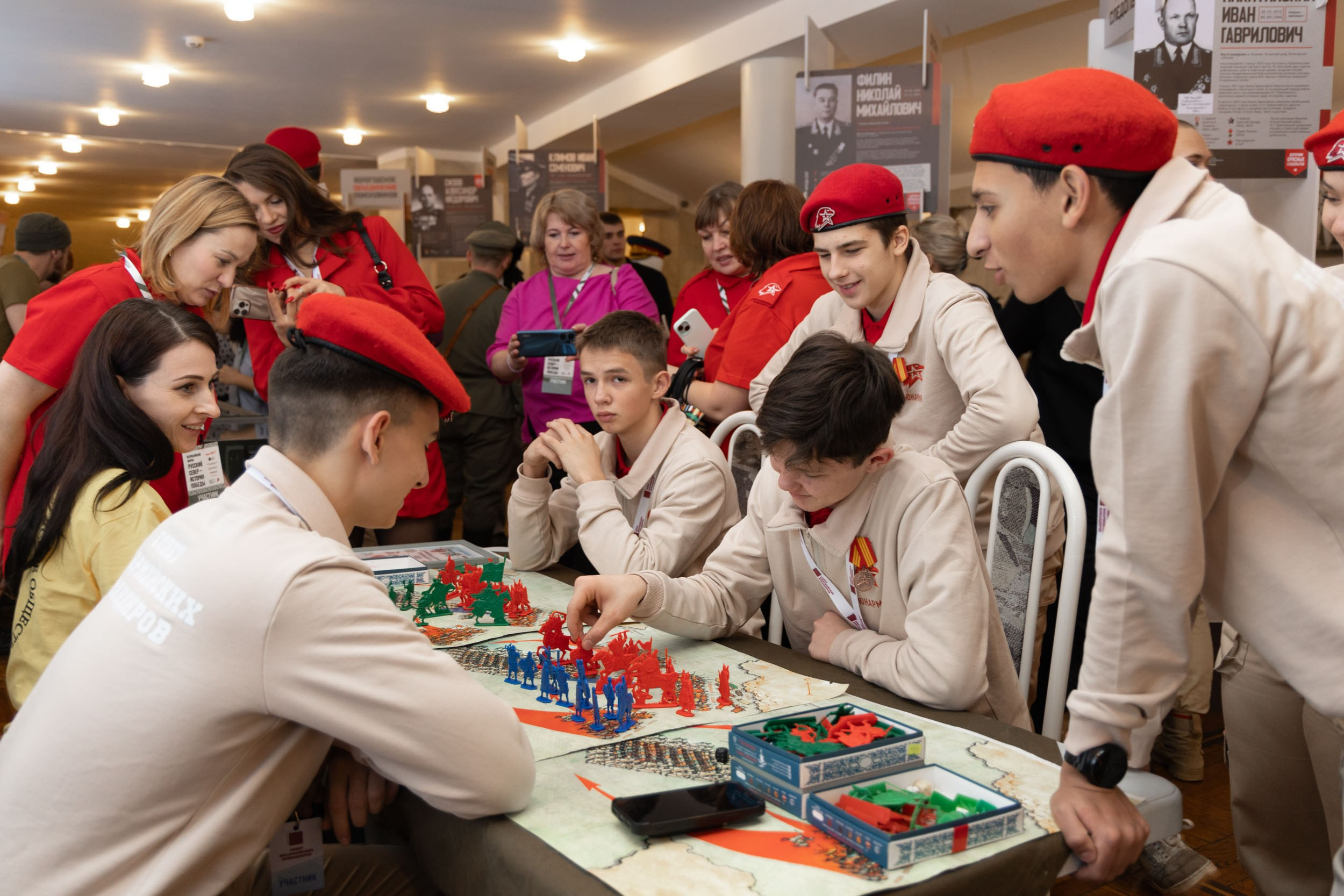 Всероссийский форум совета юнармейских командиров «Центр юнармейских инициатив»