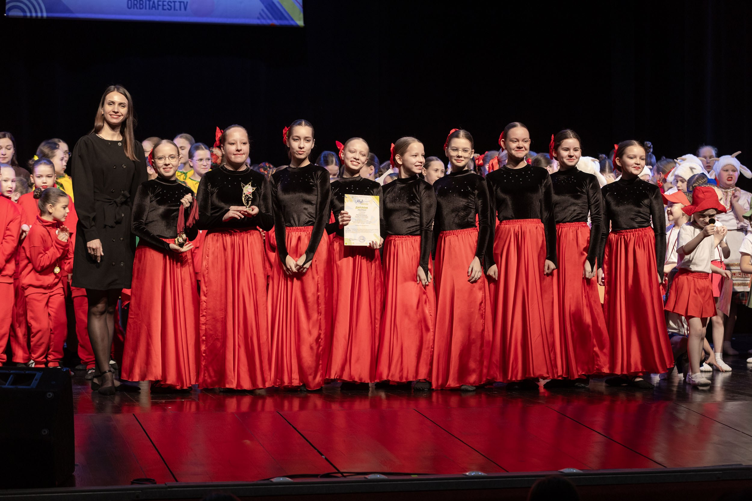 Конкурса талантов «Magic Universe»