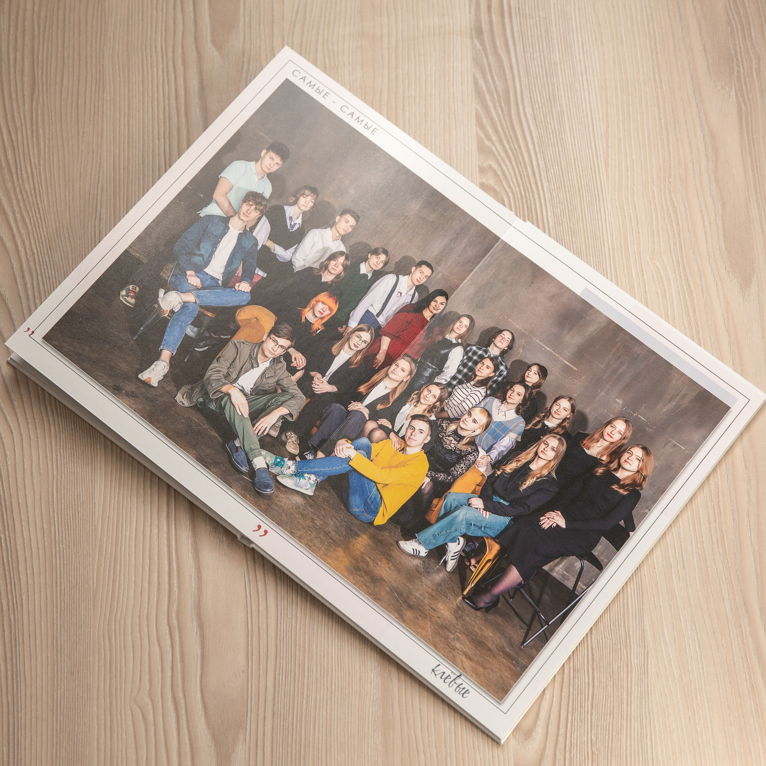 Старшая школа Я выпускник. Школьные фотографы «НЕБУРАТИНО»