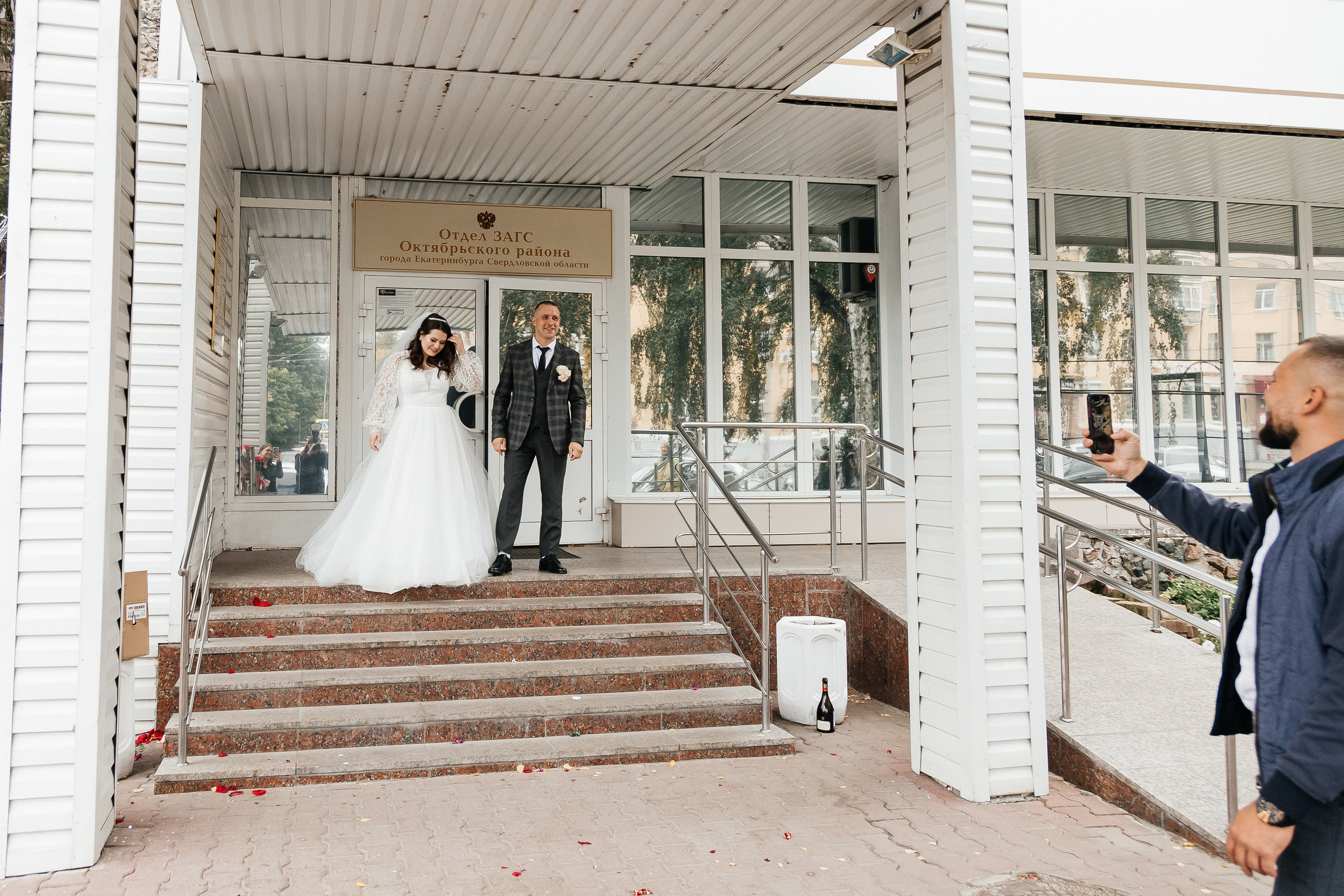 Максим и Нина/2024. Свадебный и семейный фотограф в Екатеринбурге