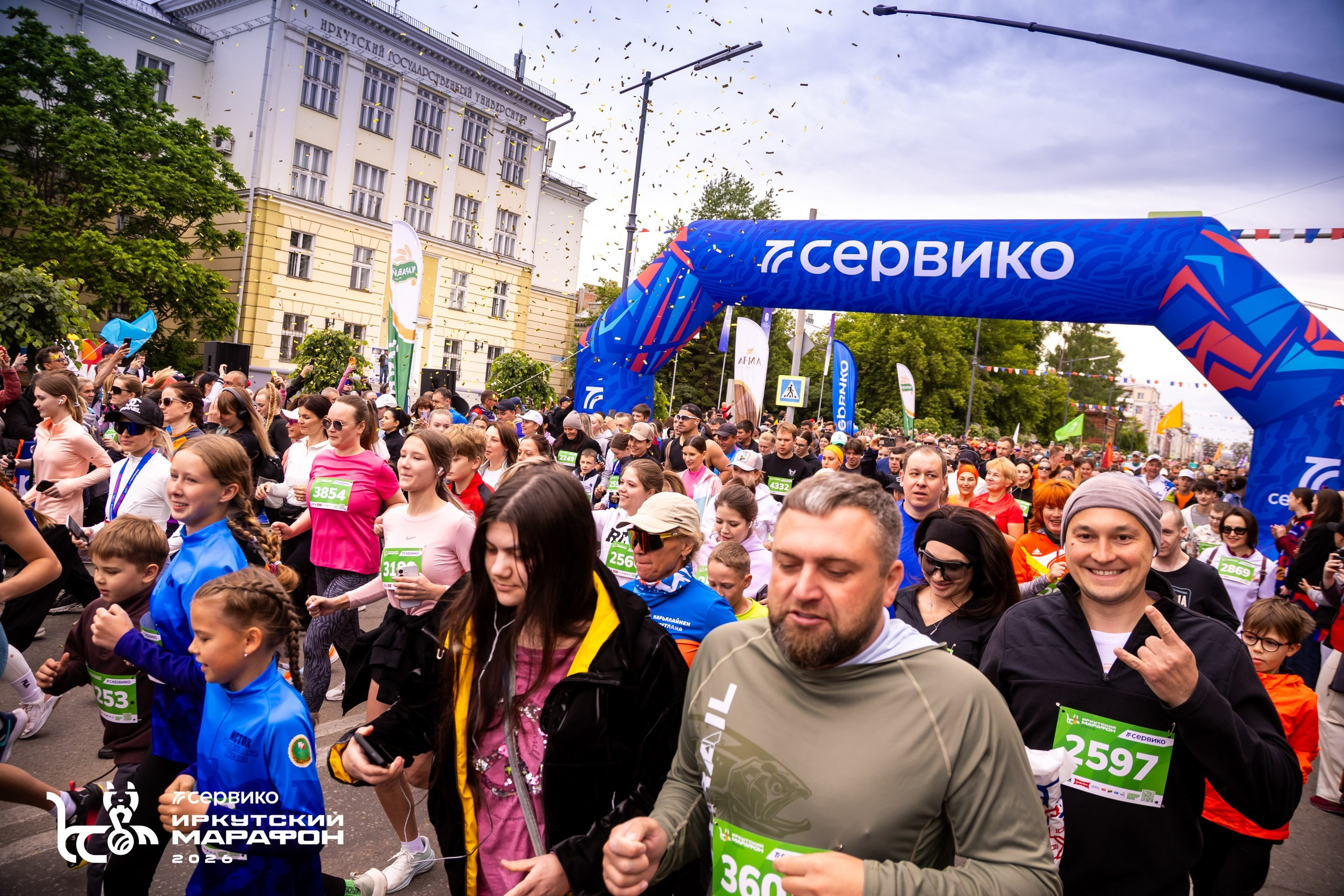 СЕРВИКО Иркутский марафон 21 июня 2026. Фотограф в Братске. Фото-Фея