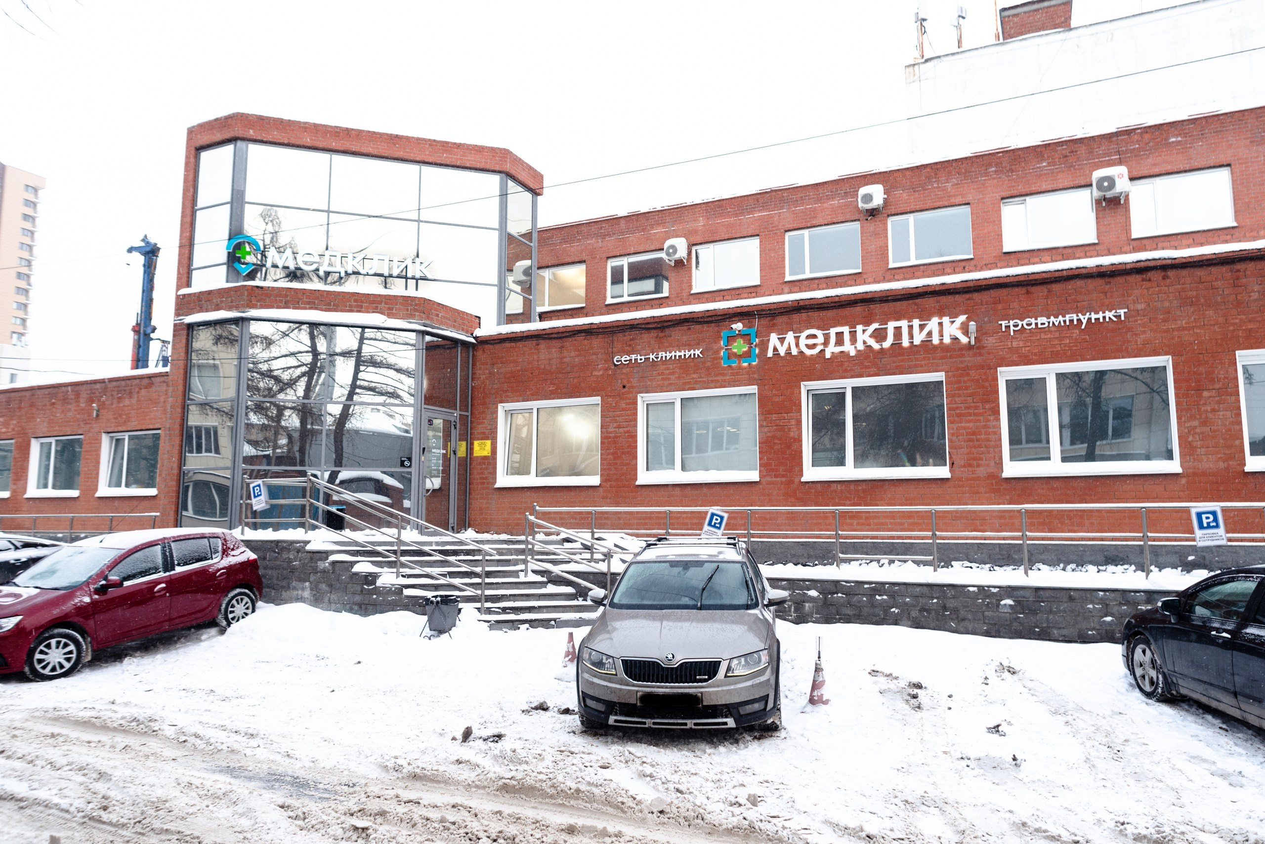 Медклик Челябинск. Фотограф Максим Буряк