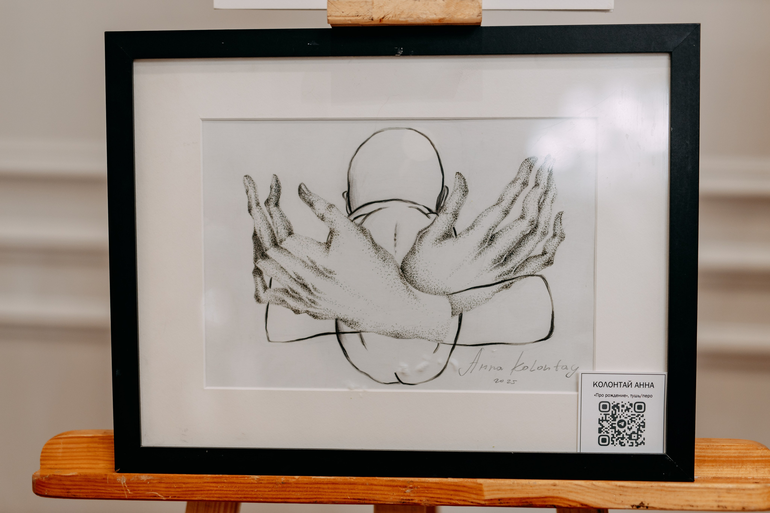 Открытие ресторана. Фото и видео съемка. Андрей Ионов