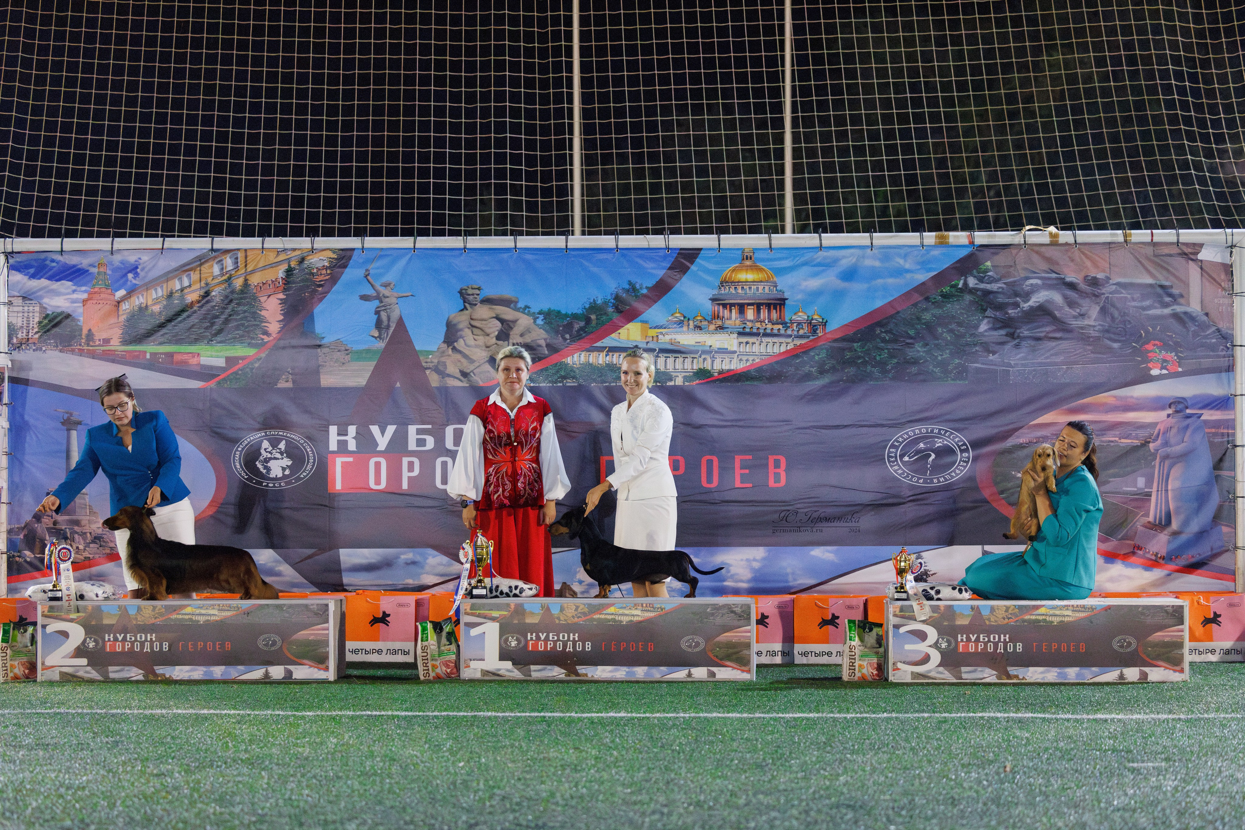 Волгоград 2-4.08.2024. Фотограф-анималист Юлия Германика