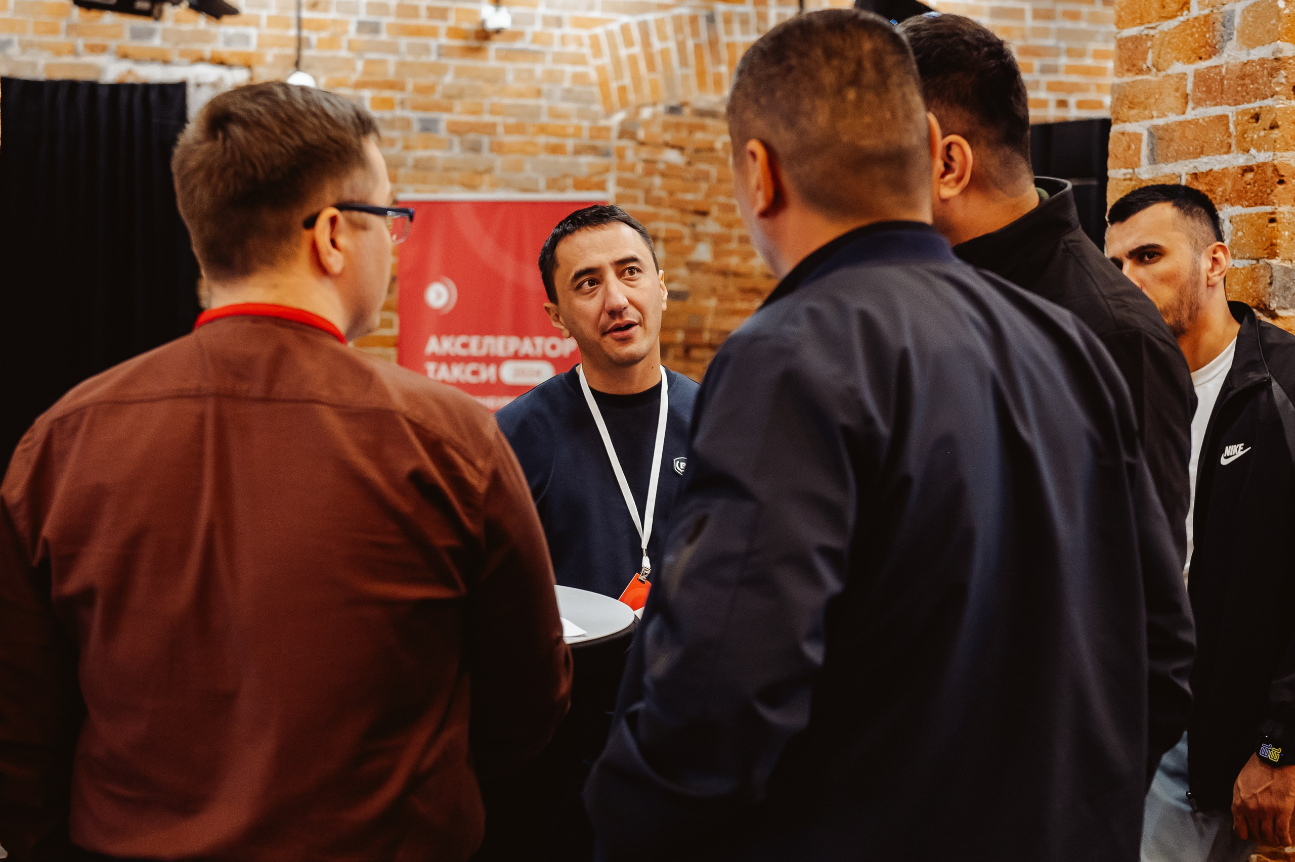 Акселератор Такси. DariaRock / Фотограф Екатеринбург