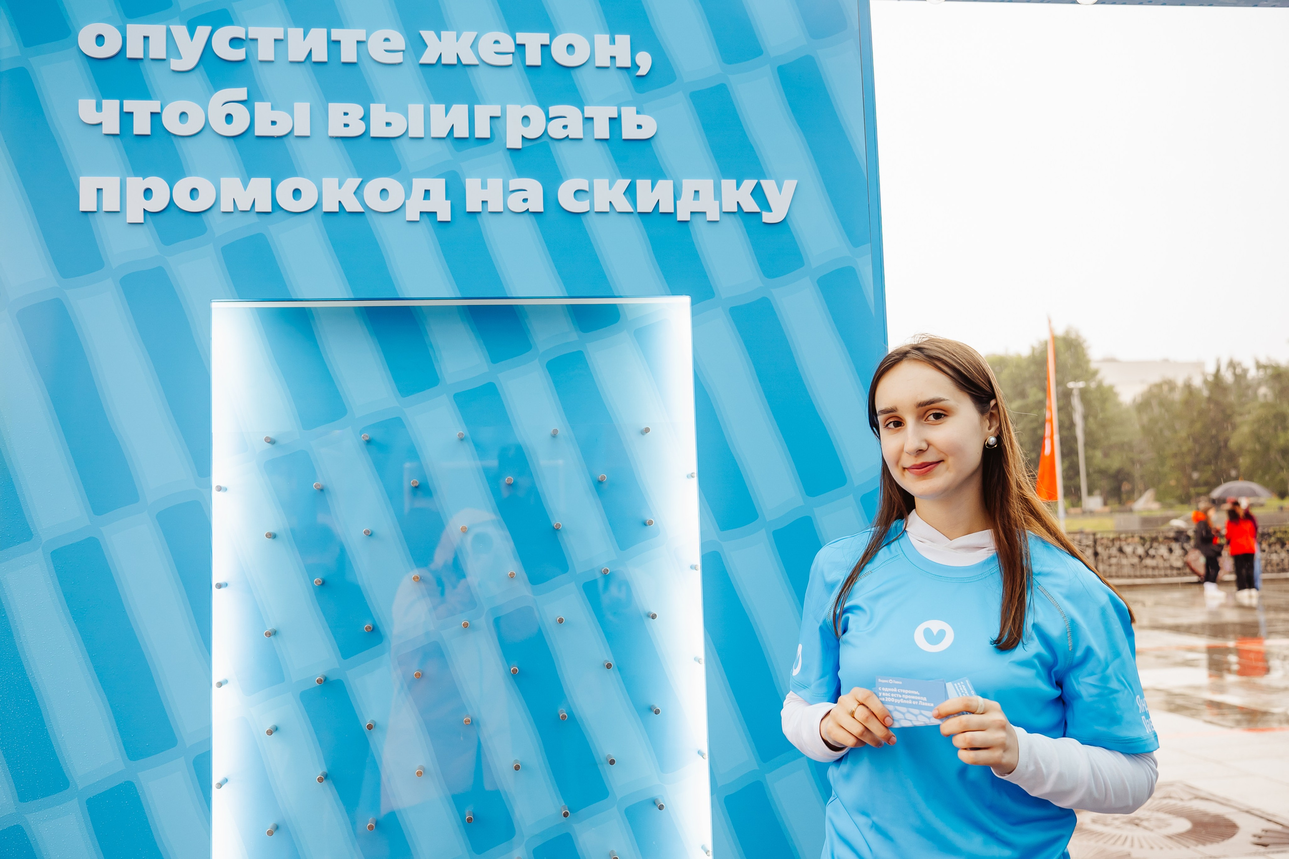 «Яндекс Лавка» на UralMusicNihgt. DariaRock / Фотограф Екатеринбург