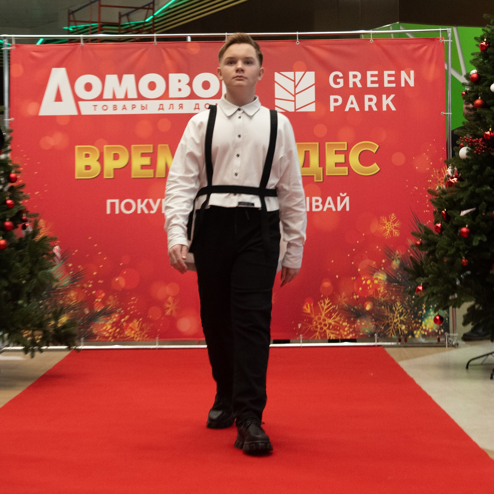 Показ Мод БФ «Исток Жизни». Дети с «Безграничными Возможностями». Портретный Семейный Fine-Art фотограф в Санкт-Петербурге Криулина