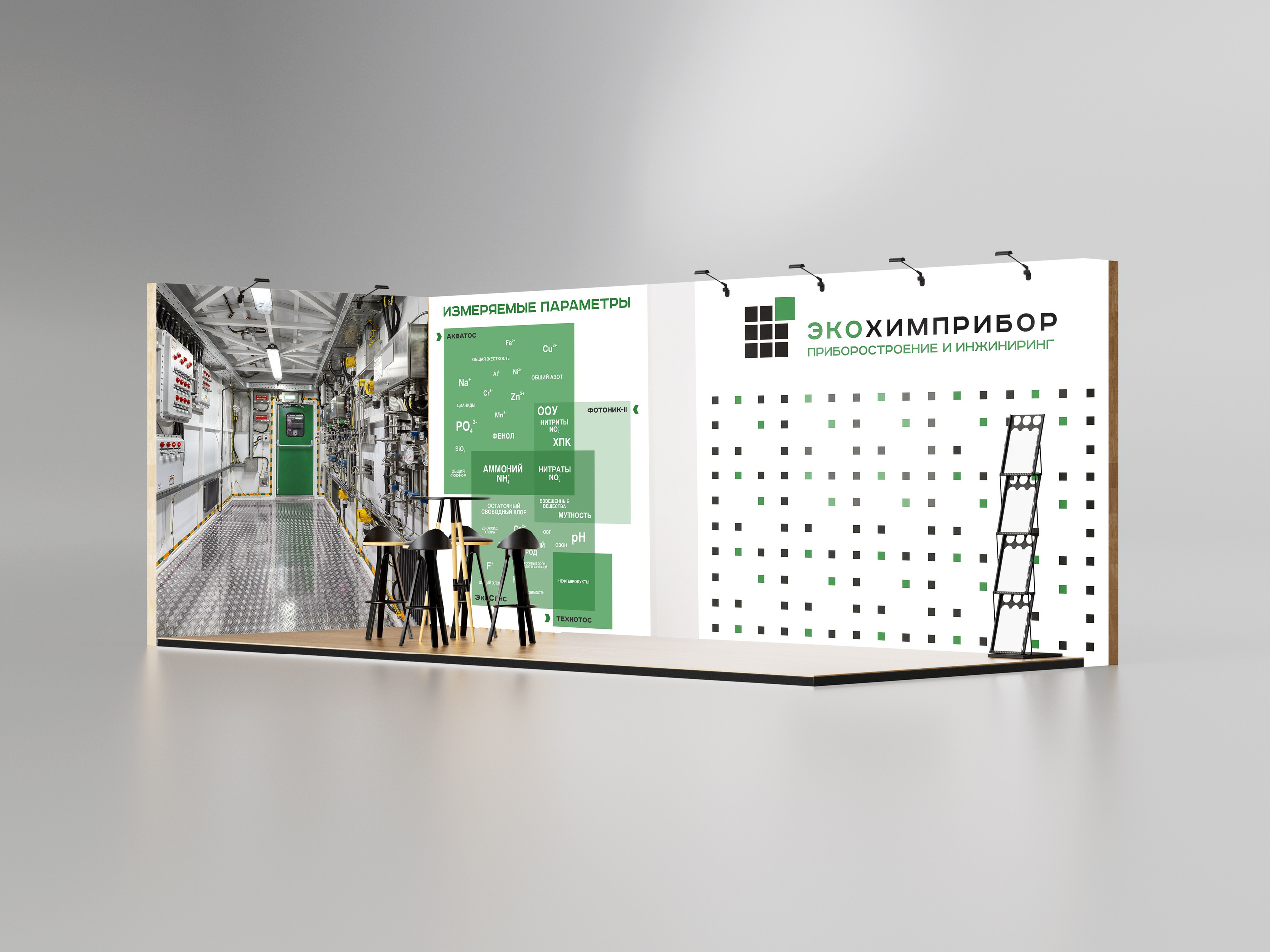 Фотосессии для брендов и бизнеса в Санкт-Петербурге. Катя Кудринская. Фотограф на мероприятие СПб. Семейный фотограф