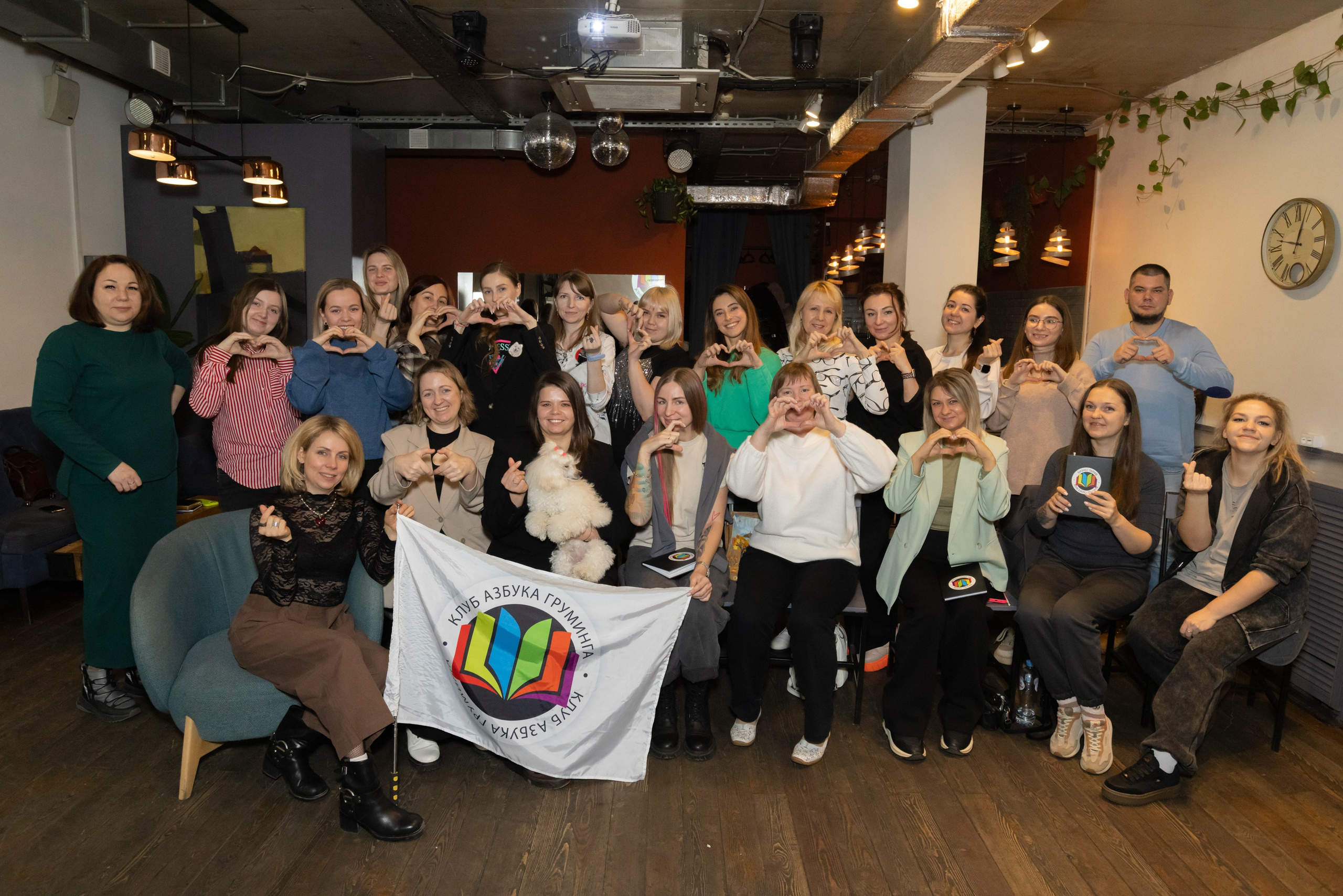 Клуб грумеров (прогулка и семинары). Виктория Зудина — фотограф в Москве