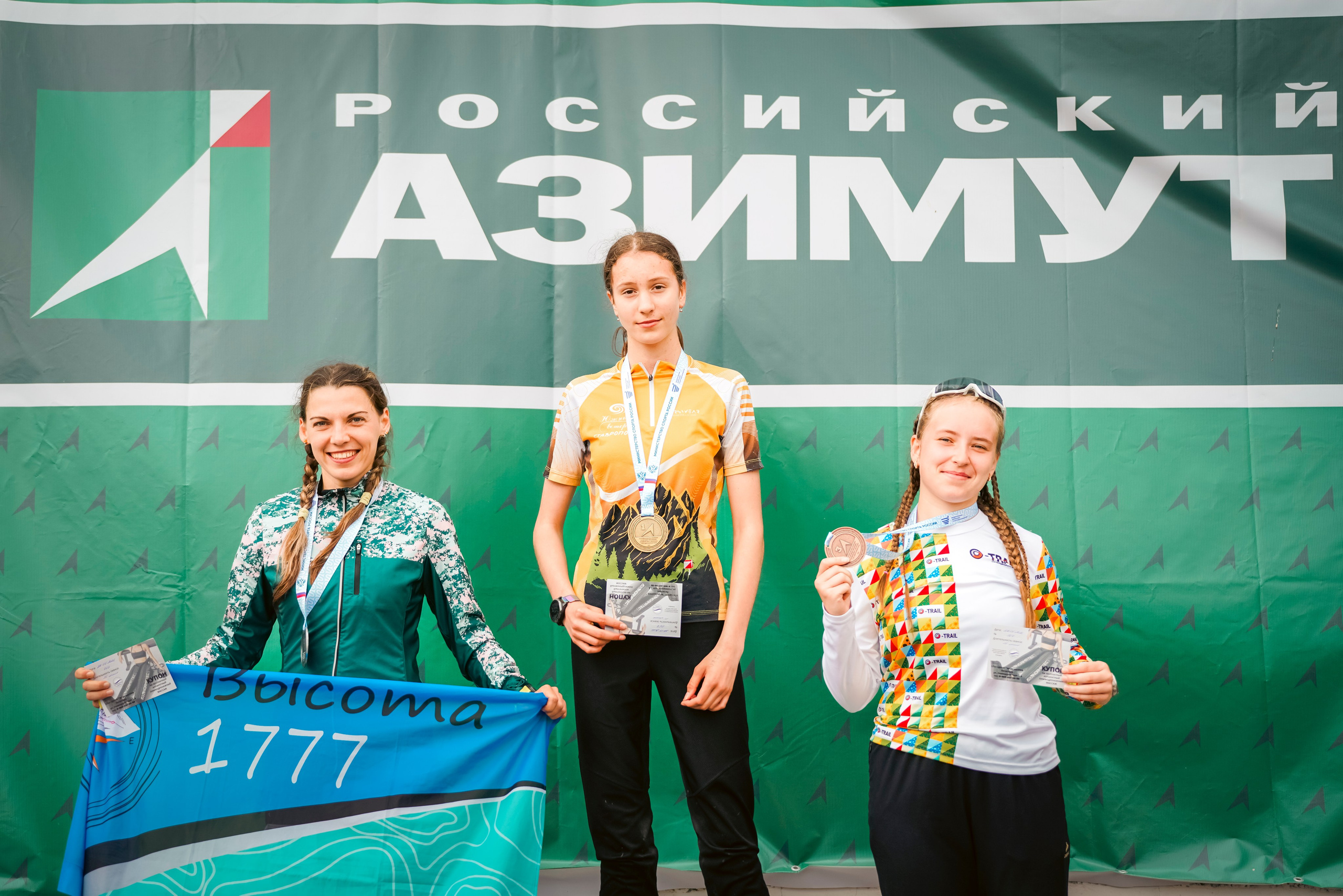 «ВЭС Стрижамент» 2026. Репортажный фотограф: свадьбы, корпоративы, Пятигорск СКФО