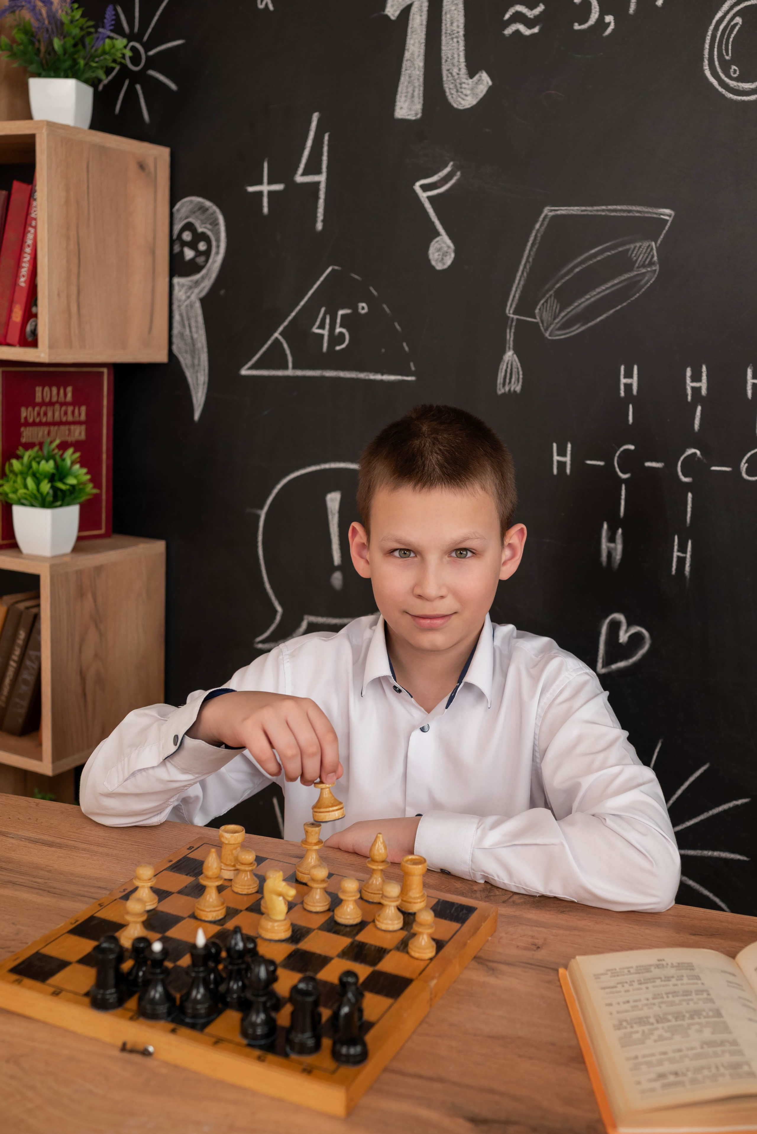 СОШ 22 4в класс. Фотограф в городе Салават