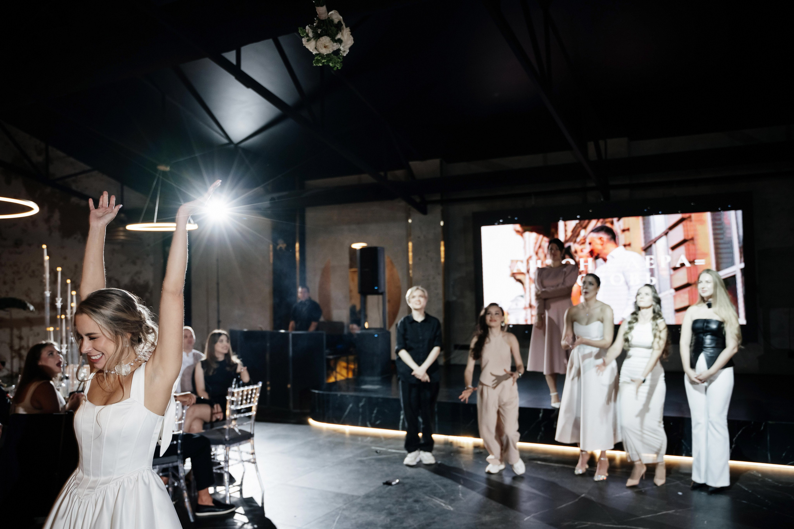 Антон + Валерия. Свадебный фотограф Владимир Рябков