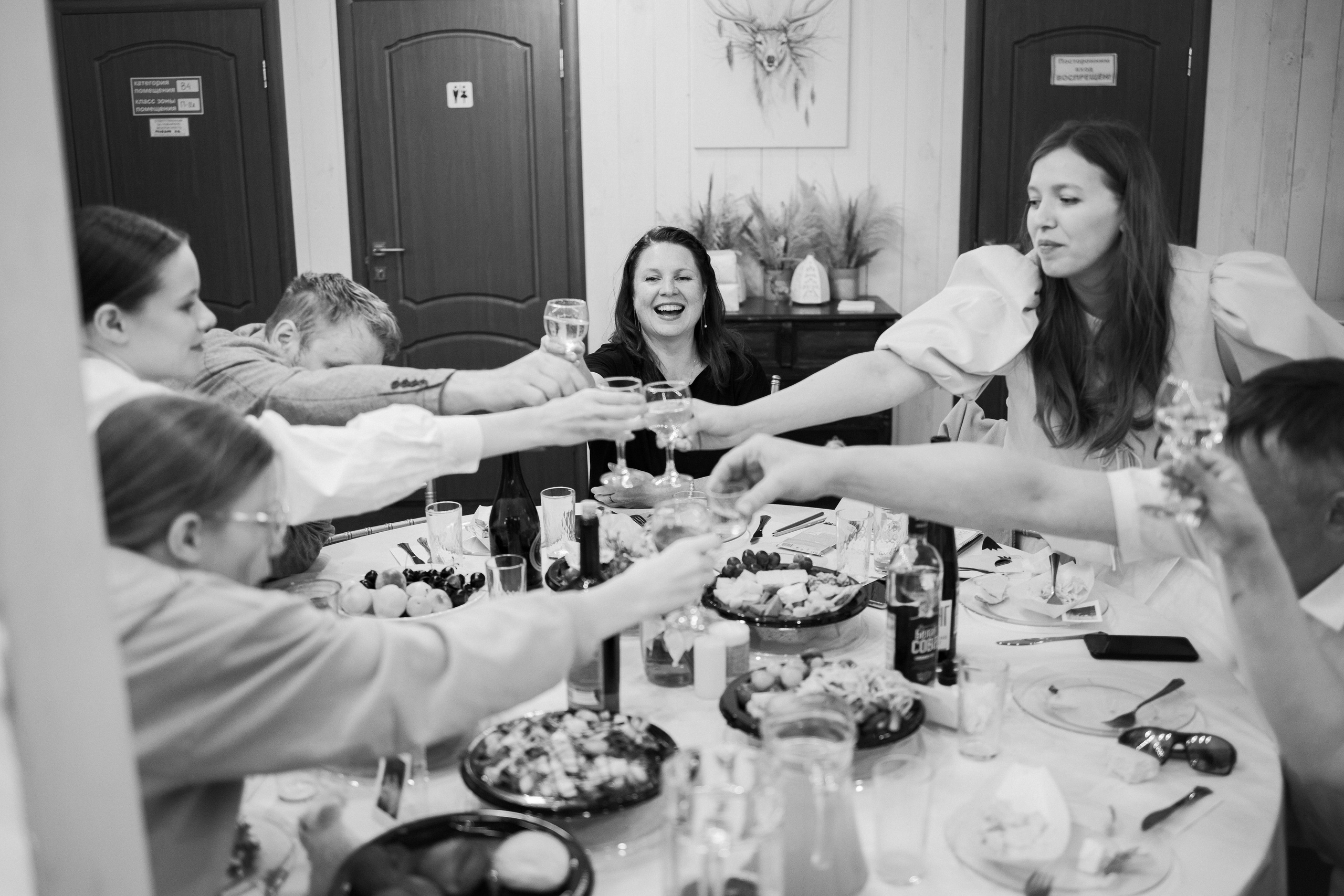 Kristina & Daniil pt.2