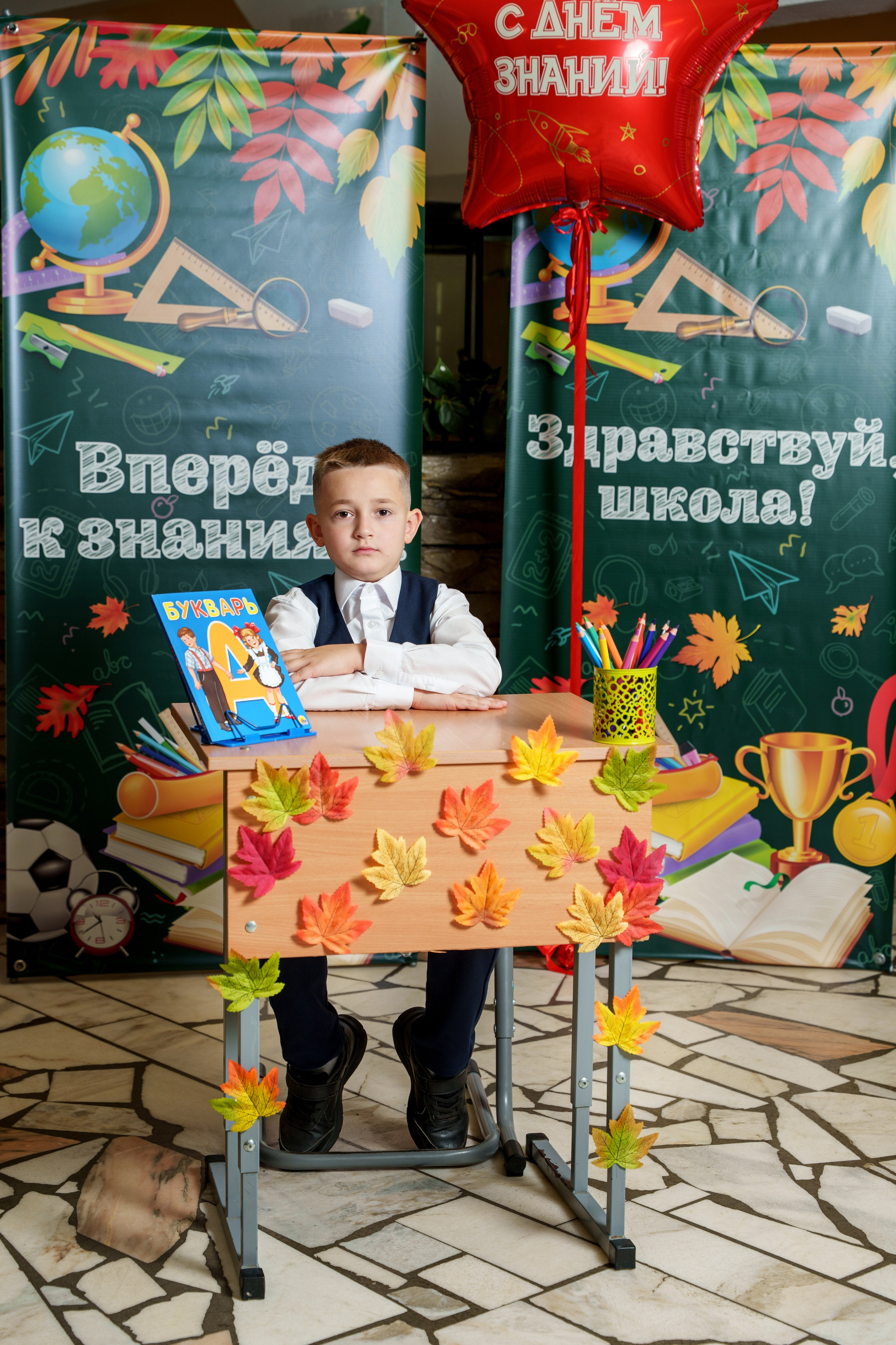 Школа № 7. Станислав Тюрин Фотограф Москва. Индивидуальные и семейные фотосессии;